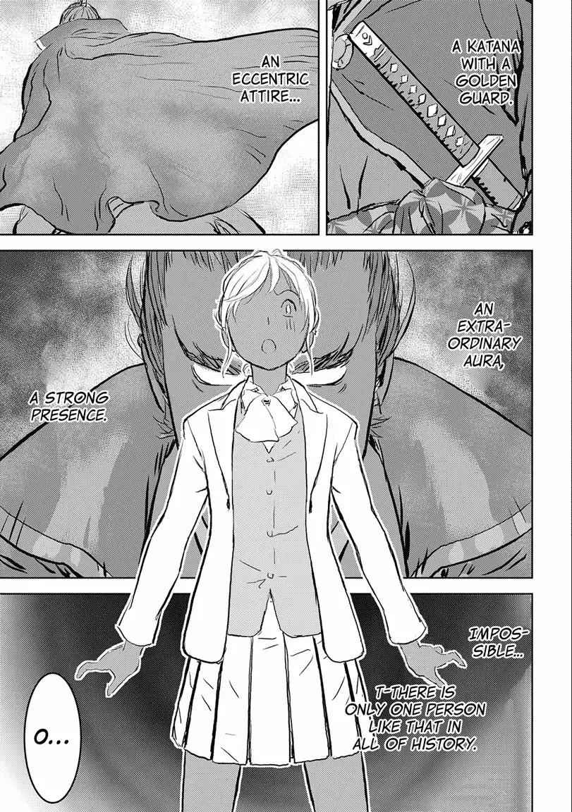 Sengoku Komachi Kuroutan: Noukou Giga Chapter 1 - Page 16