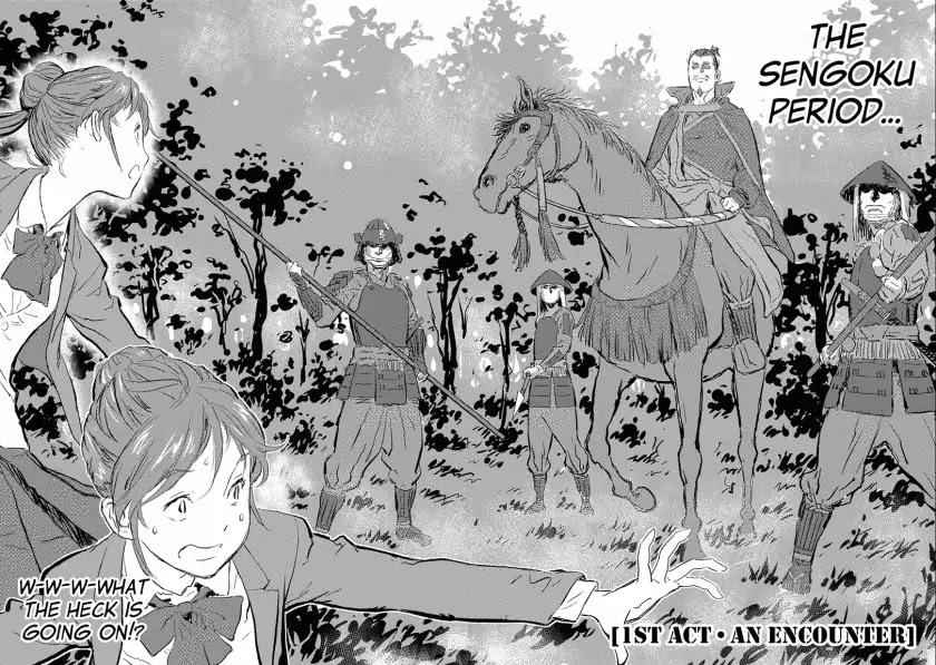 Sengoku Komachi Kuroutan: Noukou Giga Chapter 1 - Page 3