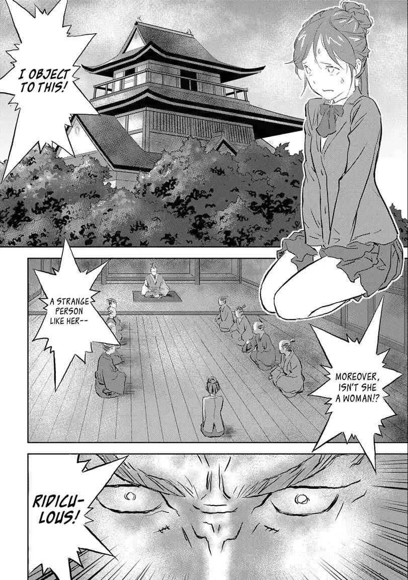 Sengoku Komachi Kuroutan: Noukou Giga Chapter 1 - Page 28
