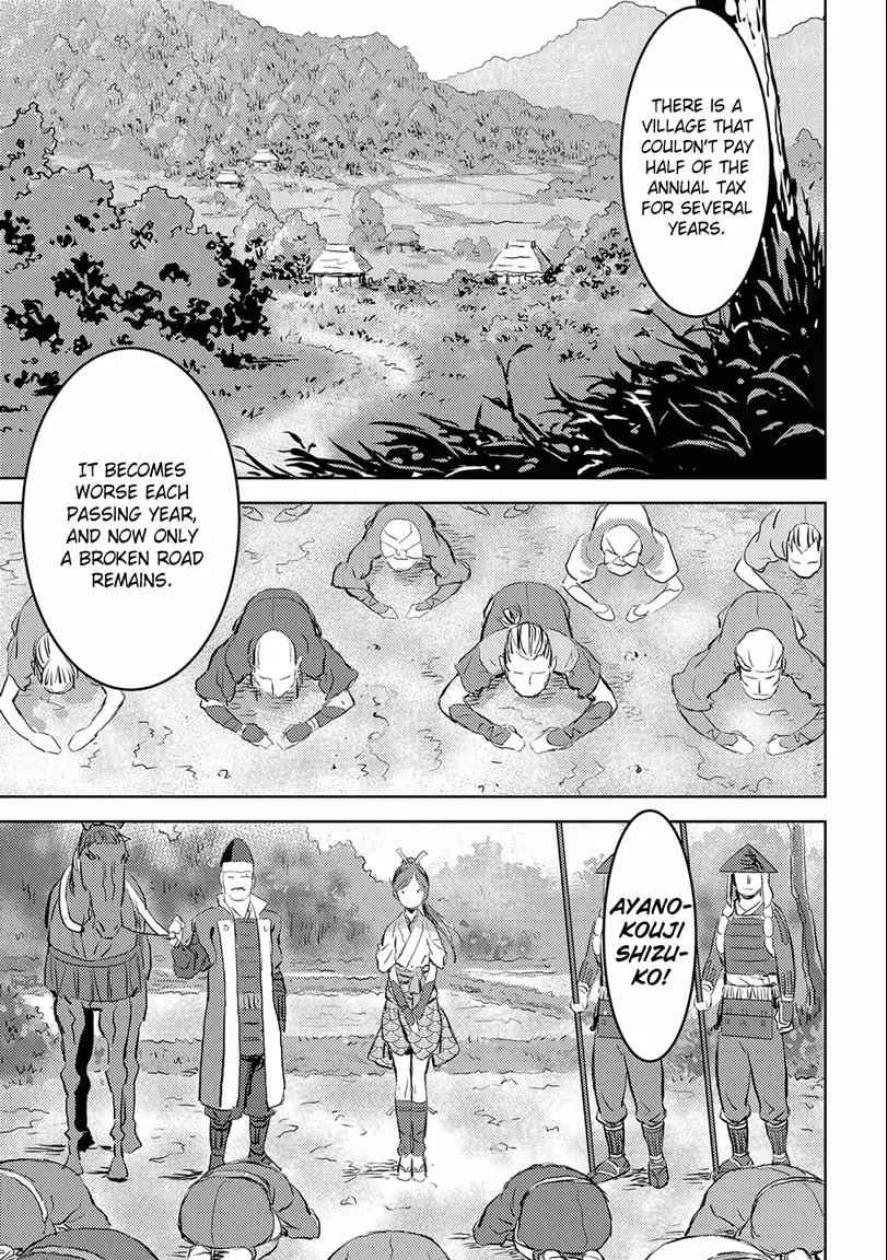 Sengoku Komachi Kuroutan: Noukou Giga Chapter 1 - Page 31