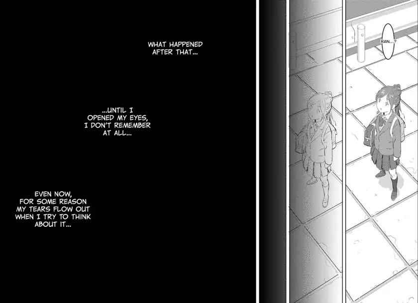 Sengoku Komachi Kuroutan: Noukou Giga Chapter 1 - Page 8