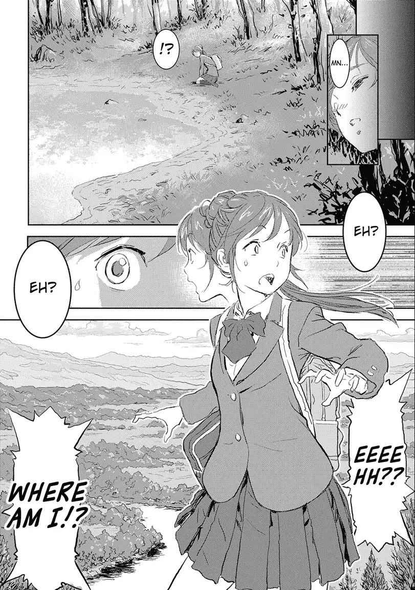 Sengoku Komachi Kuroutan: Noukou Giga Chapter 1 - Page 9