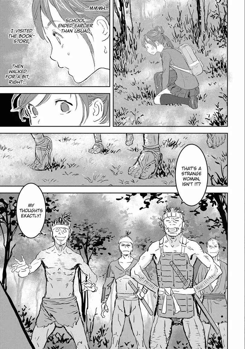 Sengoku Komachi Kuroutan: Noukou Giga Chapter 1 - Page 10