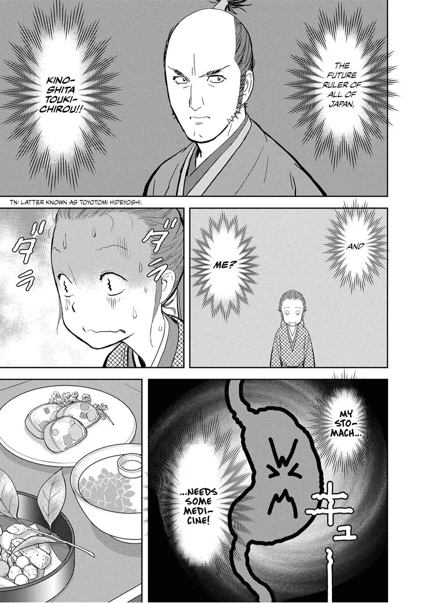 Sengoku Komachi Kuroutan: Noukou Giga Chapter 10 - Page 13