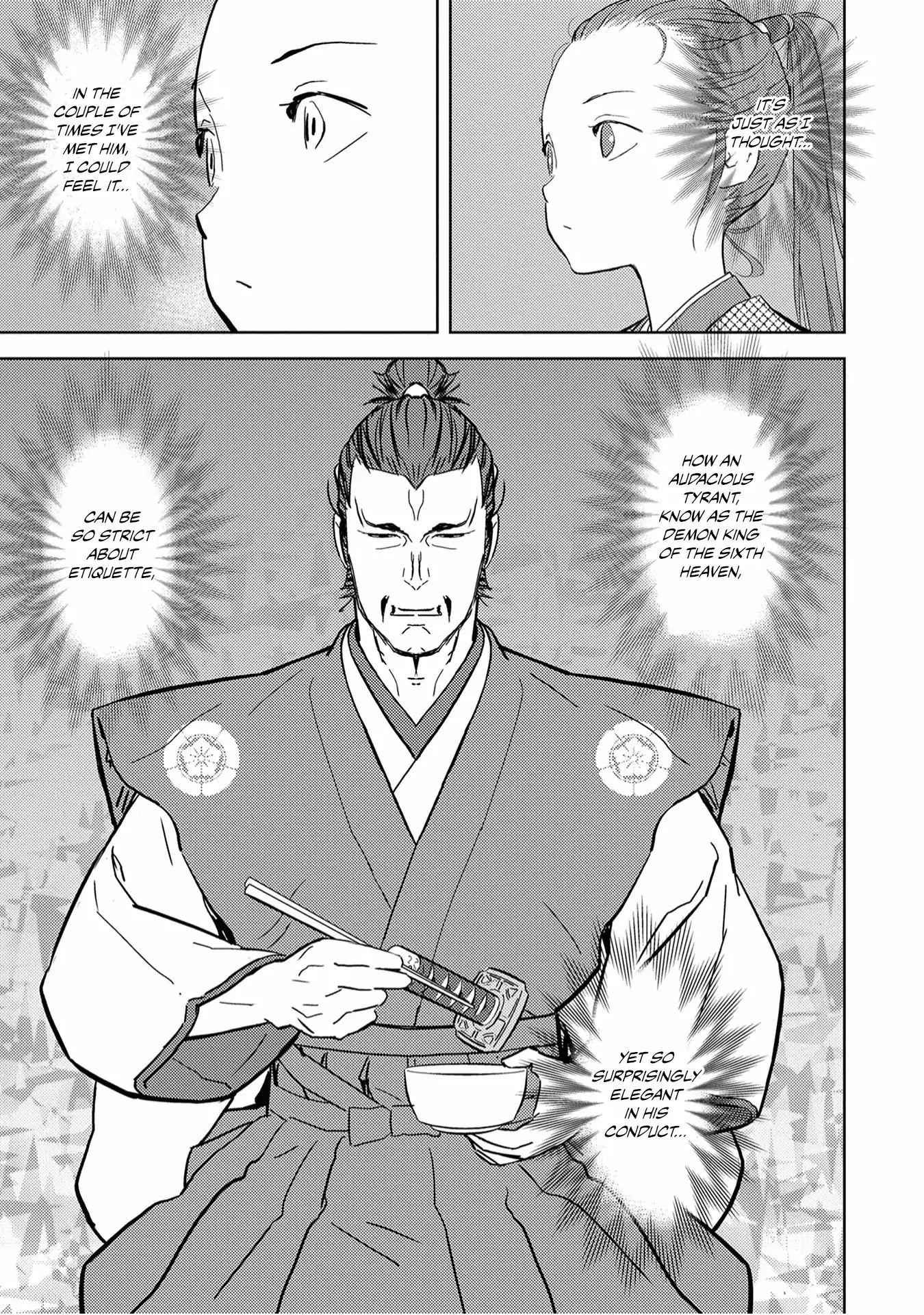 Sengoku Komachi Kuroutan: Noukou Giga Chapter 10 - Page 15