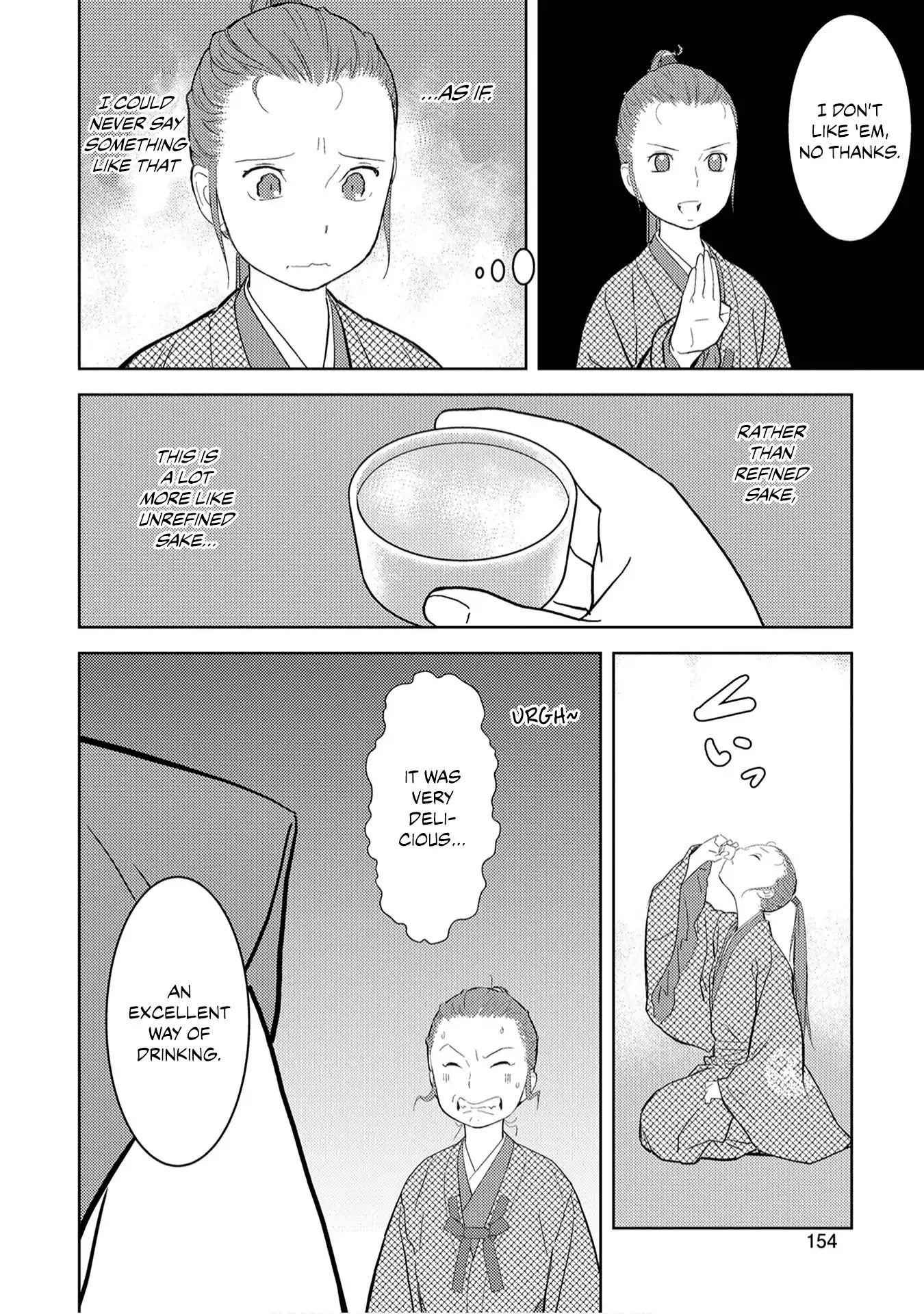 Sengoku Komachi Kuroutan: Noukou Giga Chapter 10 - Page 18