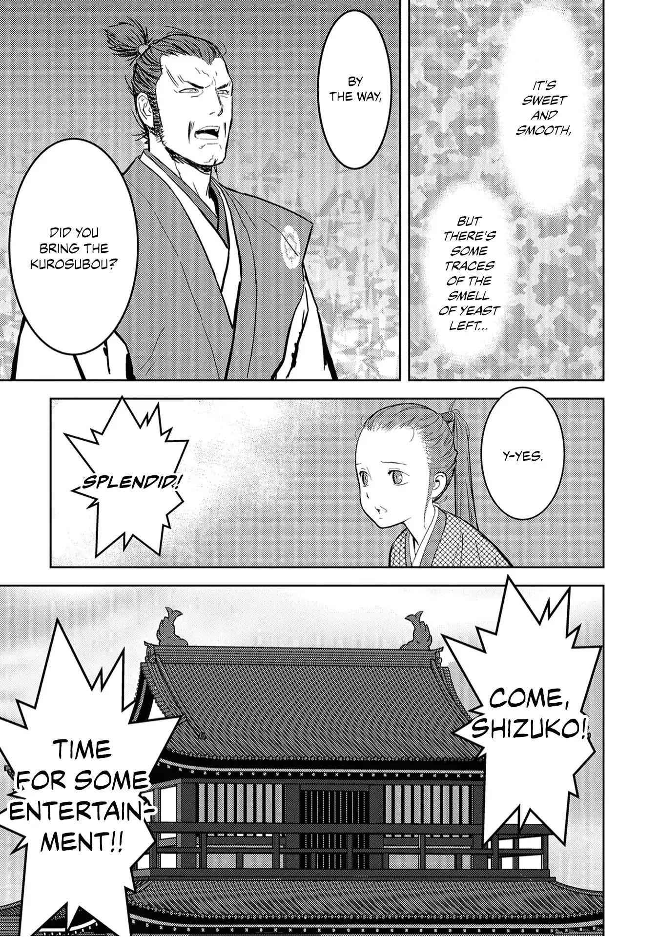 Sengoku Komachi Kuroutan: Noukou Giga Chapter 10 - Page 19
