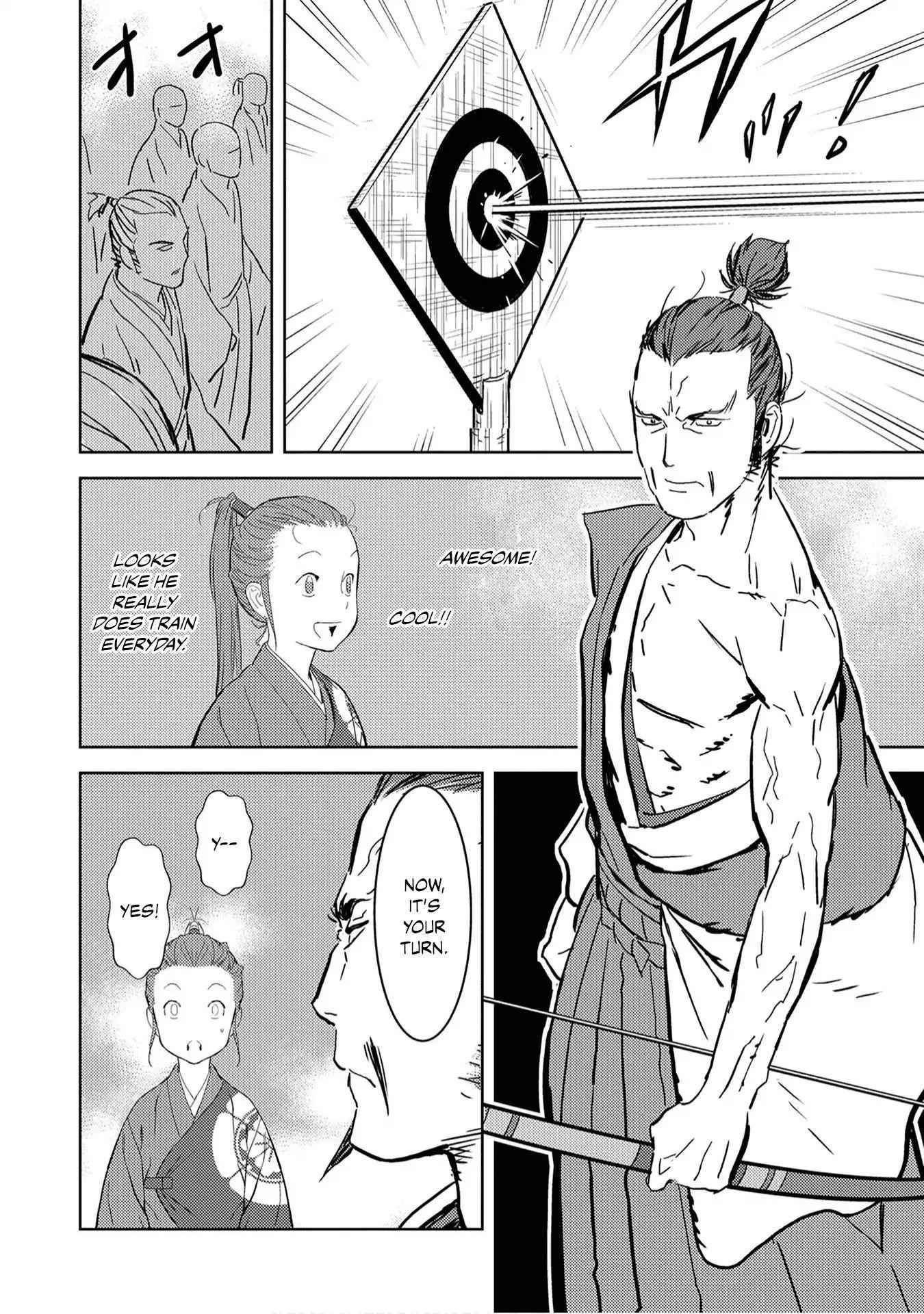 Sengoku Komachi Kuroutan: Noukou Giga Chapter 10 - Page 23