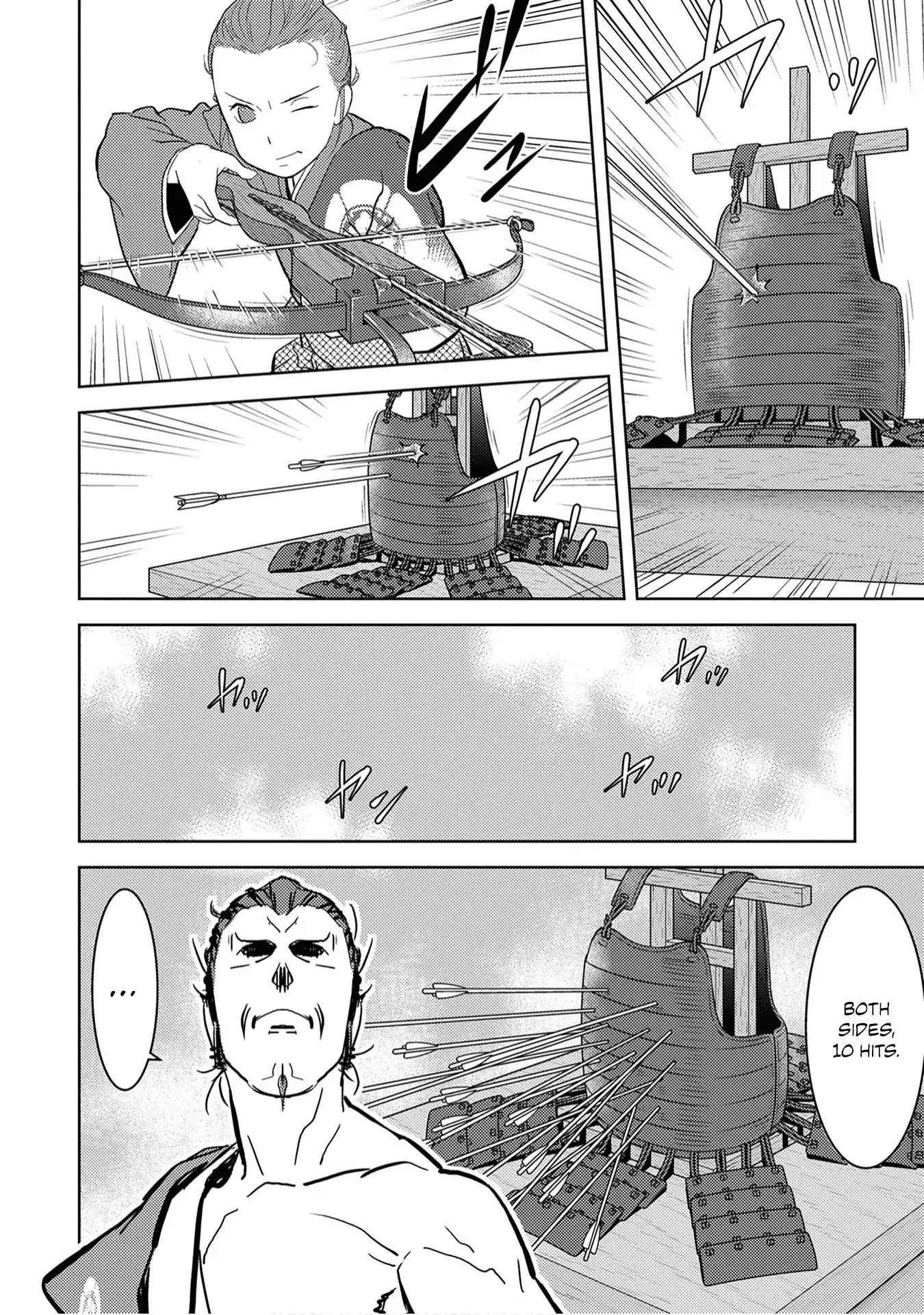 Sengoku Komachi Kuroutan: Noukou Giga Chapter 10 - Page 27