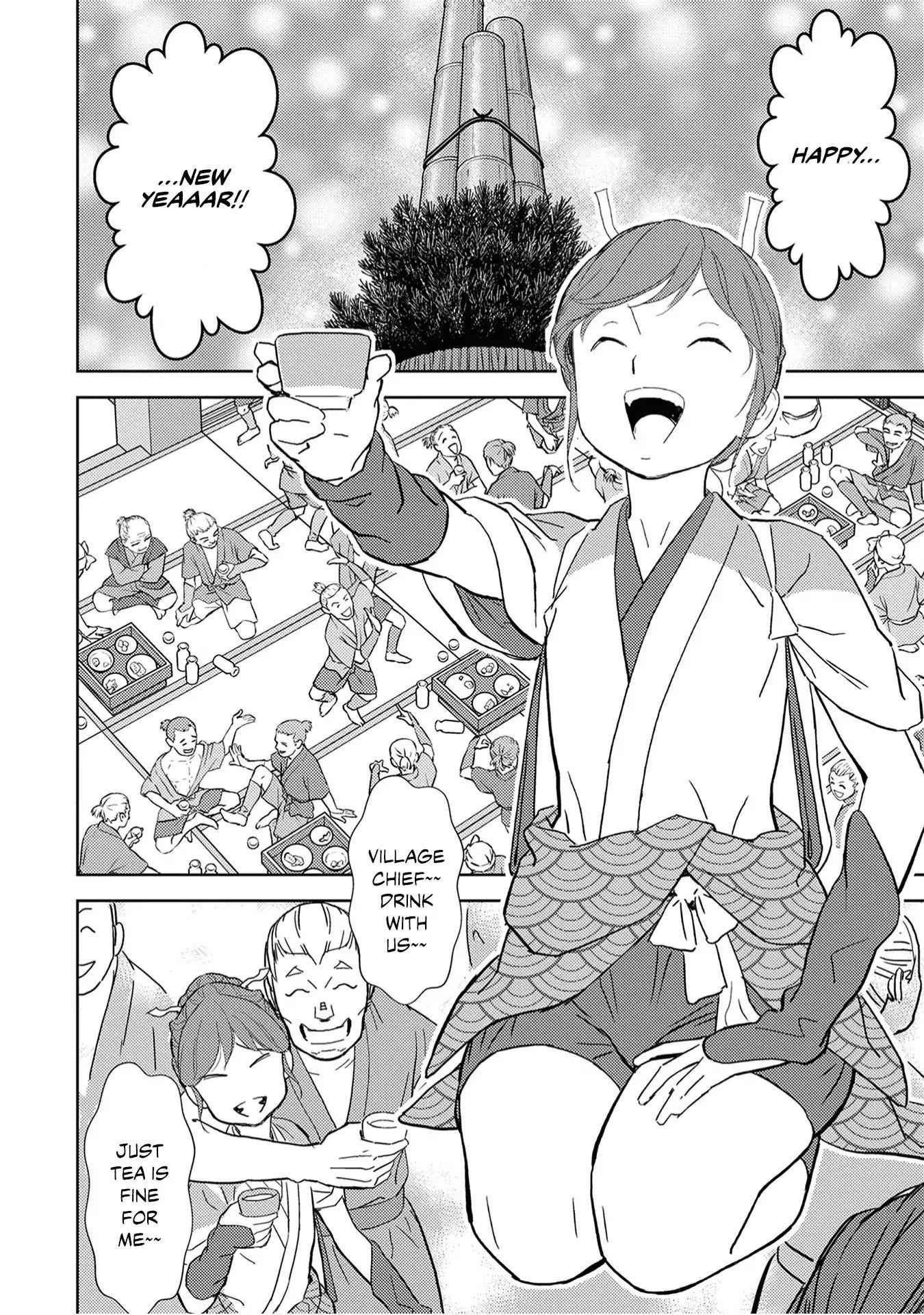 Sengoku Komachi Kuroutan: Noukou Giga Chapter 10 - Page 4