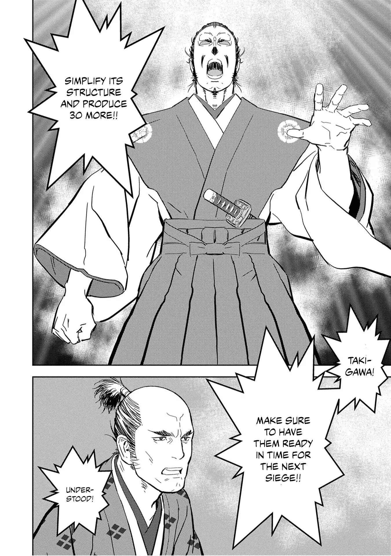 Sengoku Komachi Kuroutan: Noukou Giga Chapter 10 - Page 33