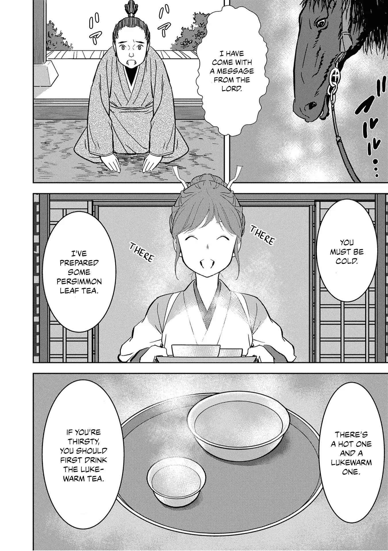 Sengoku Komachi Kuroutan: Noukou Giga Chapter 10 - Page 6