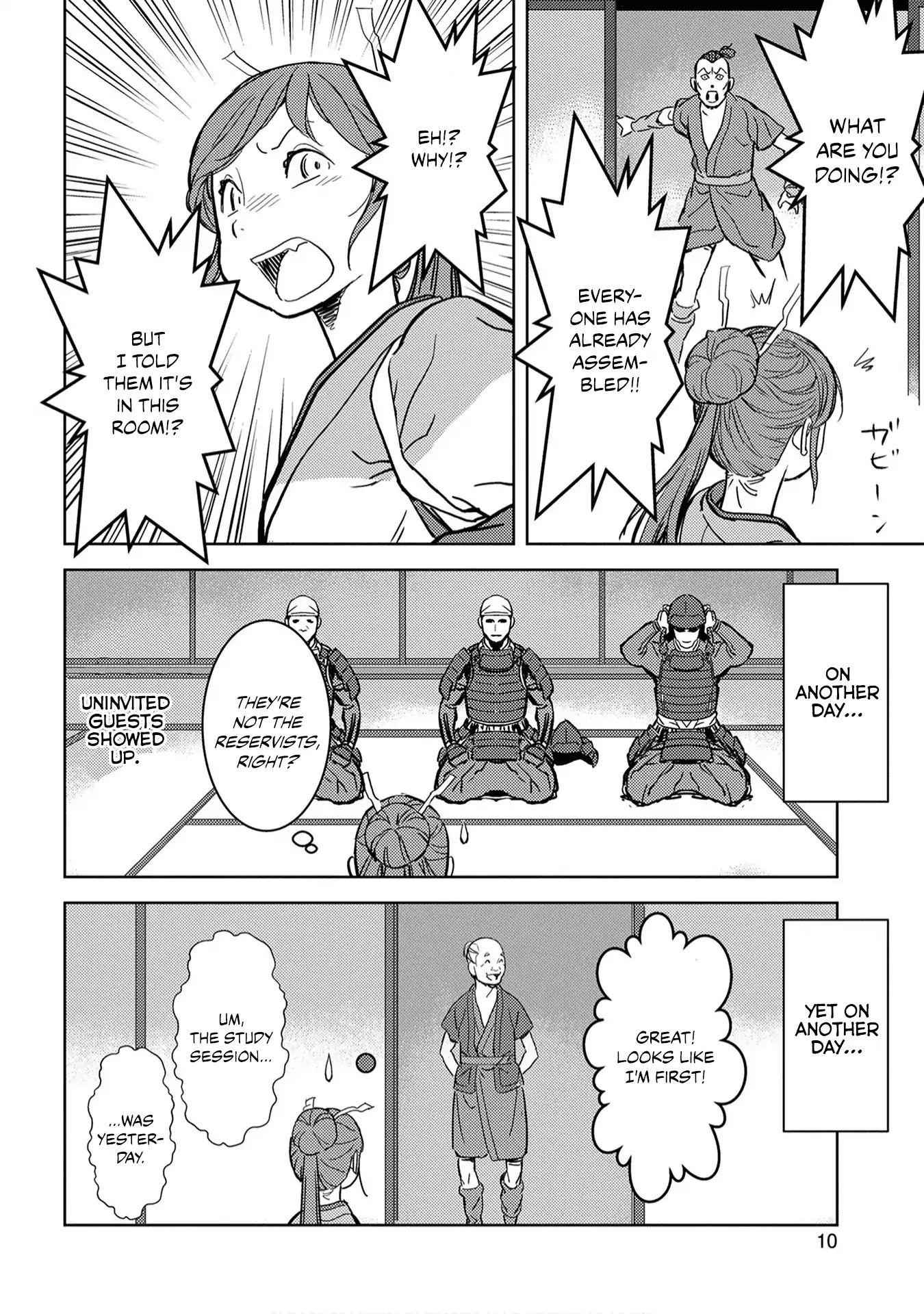 Sengoku Komachi Kuroutan: Noukou Giga Chapter 11 - Page 12