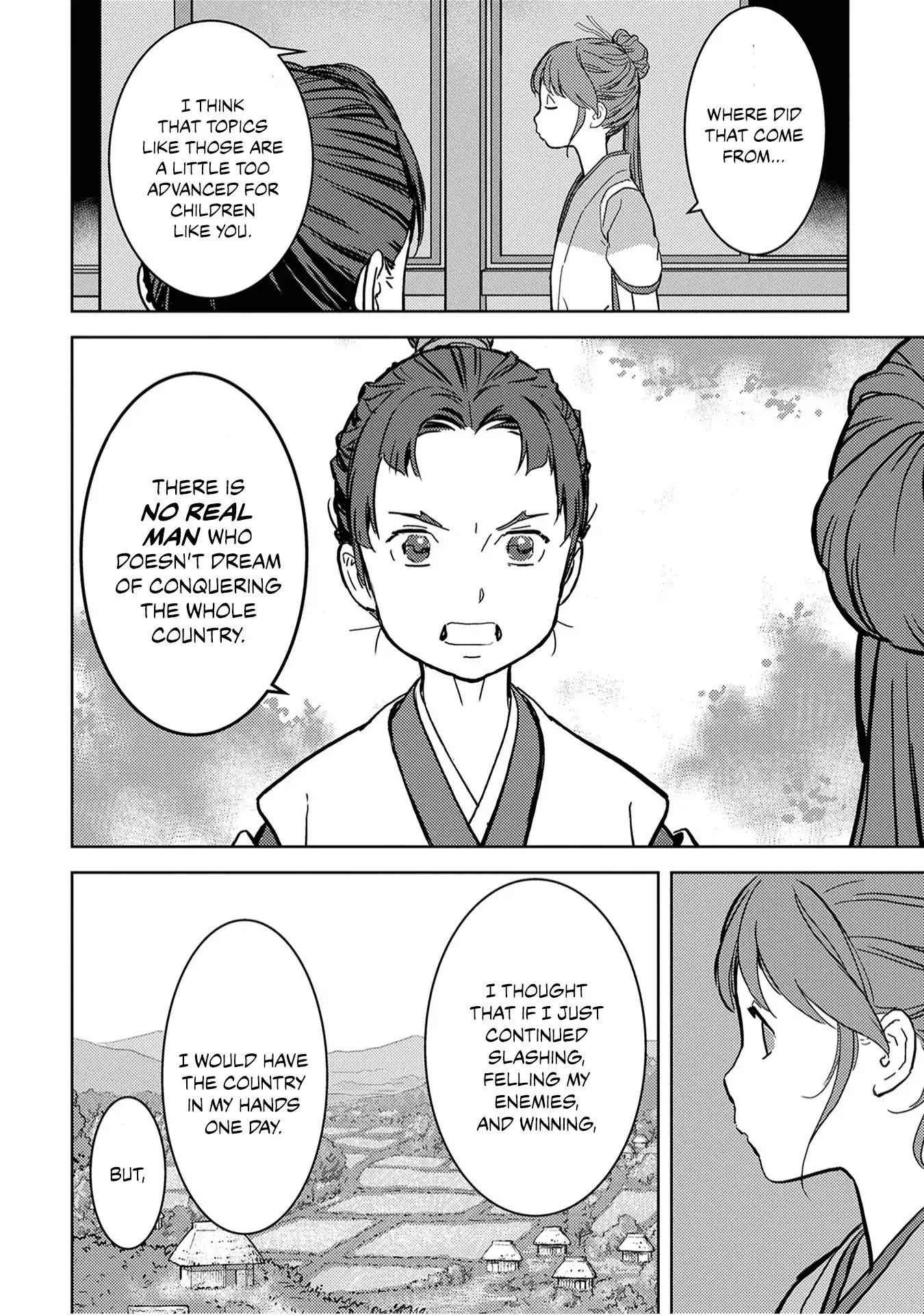 Sengoku Komachi Kuroutan: Noukou Giga Chapter 11 - Page 16