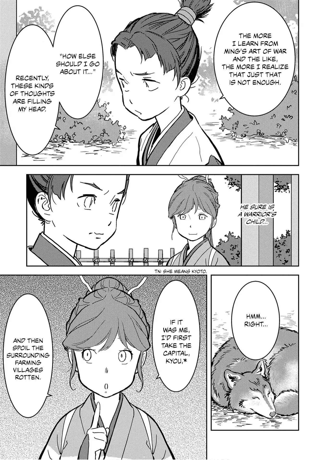 Sengoku Komachi Kuroutan: Noukou Giga Chapter 11 - Page 17