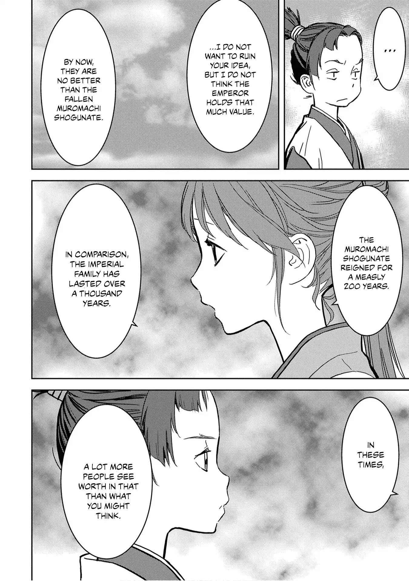 Sengoku Komachi Kuroutan: Noukou Giga Chapter 11 - Page 20