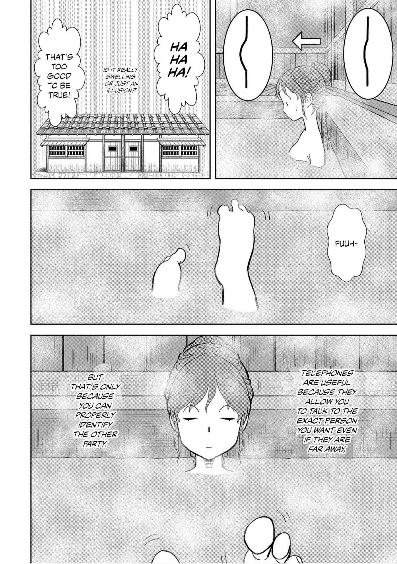 Sengoku Komachi Kuroutan: Noukou Giga Chapter 11 - Page 26