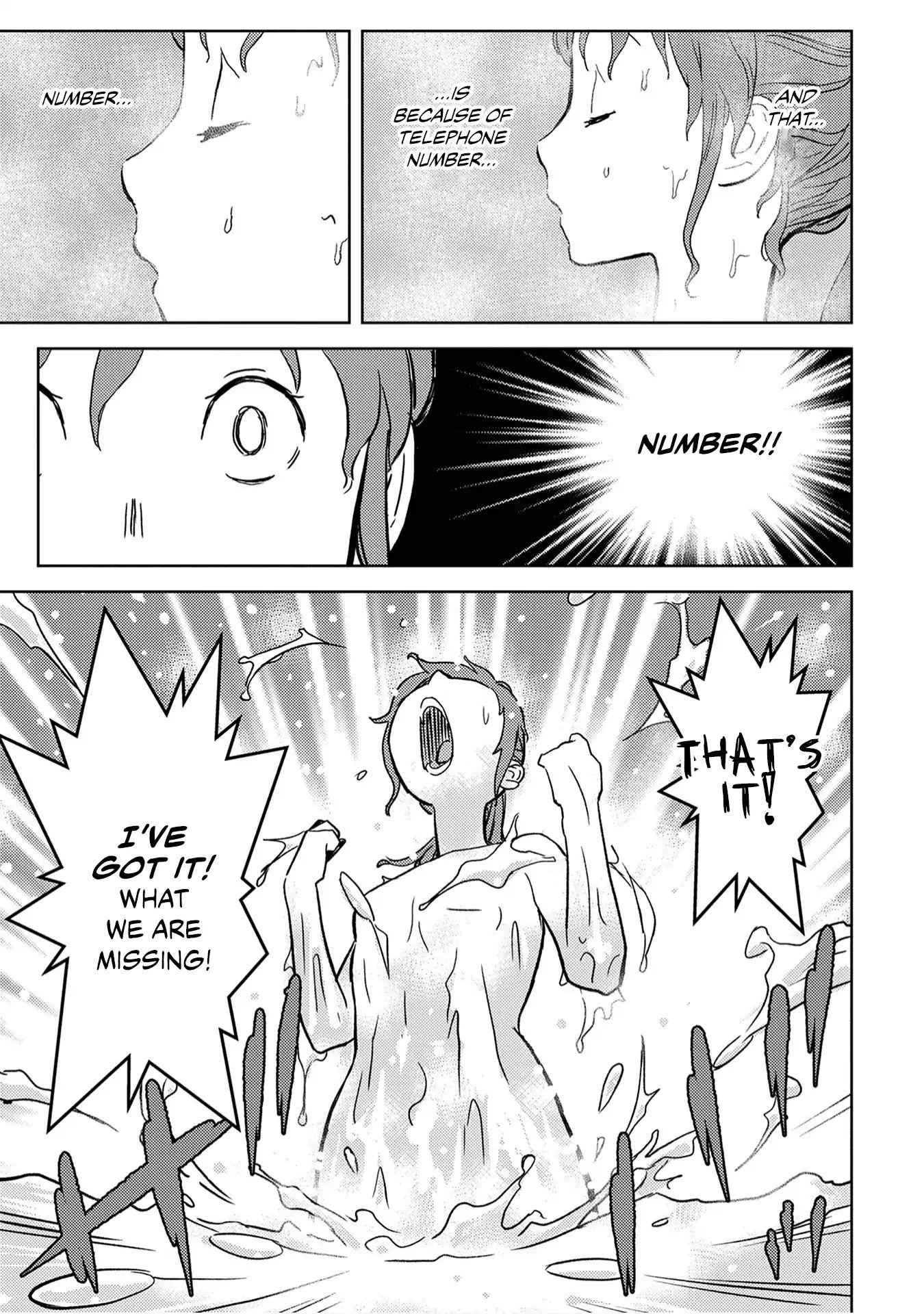 Sengoku Komachi Kuroutan: Noukou Giga Chapter 11 - Page 27