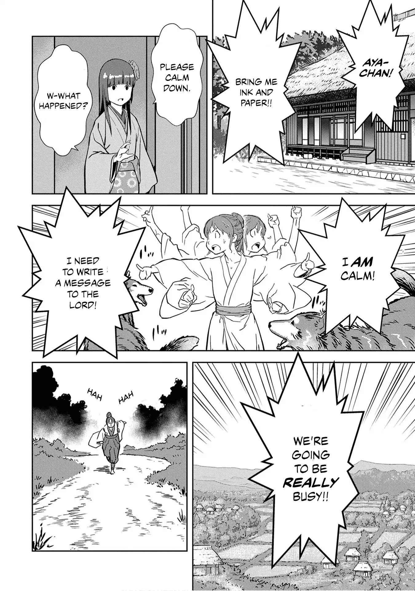 Sengoku Komachi Kuroutan: Noukou Giga Chapter 11 - Page 28