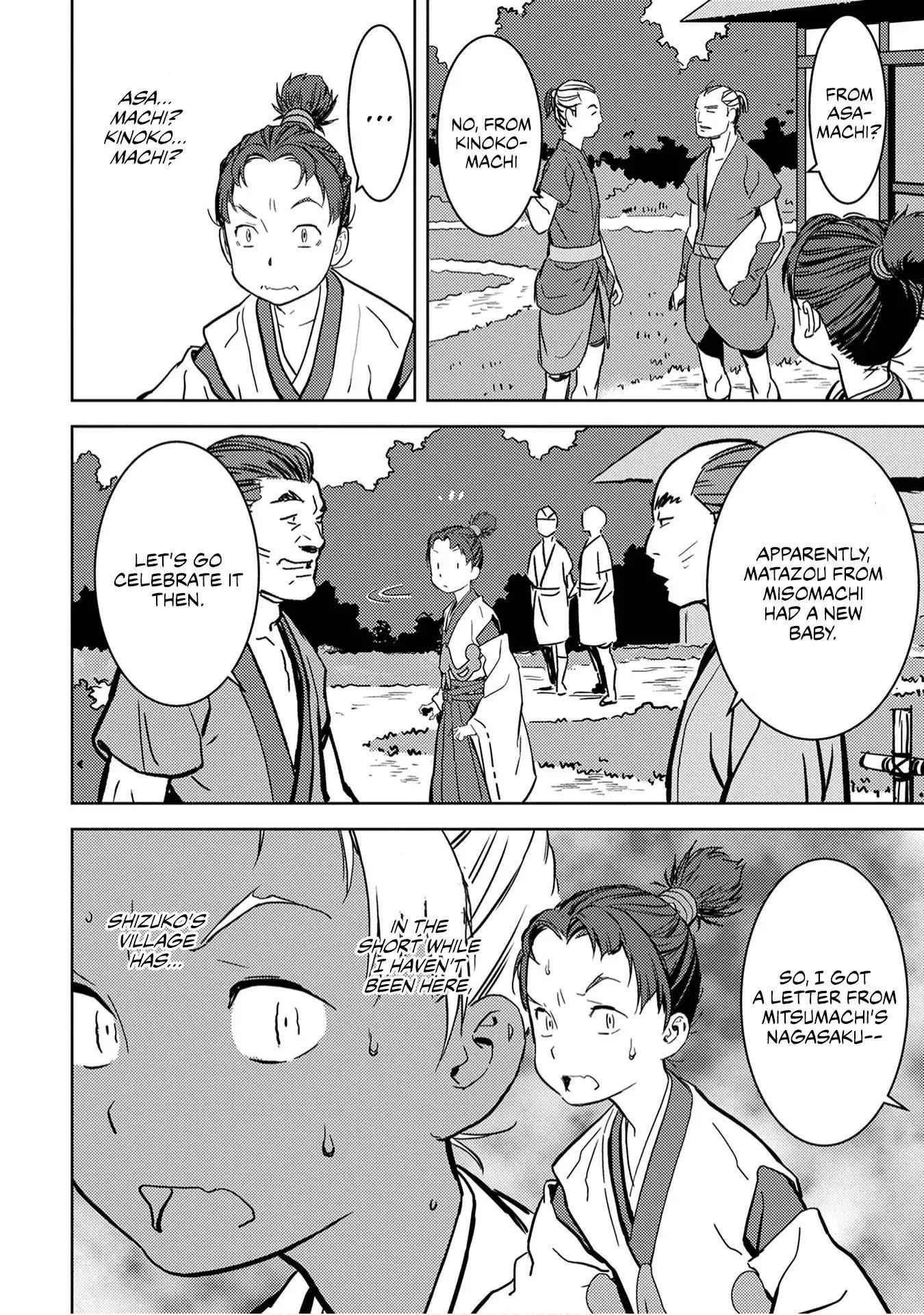 Sengoku Komachi Kuroutan: Noukou Giga Chapter 11 - Page 30