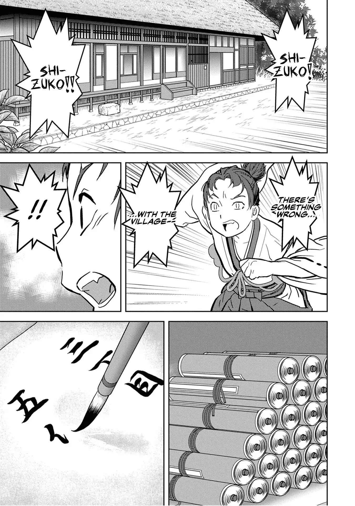 Sengoku Komachi Kuroutan: Noukou Giga Chapter 11 - Page 31