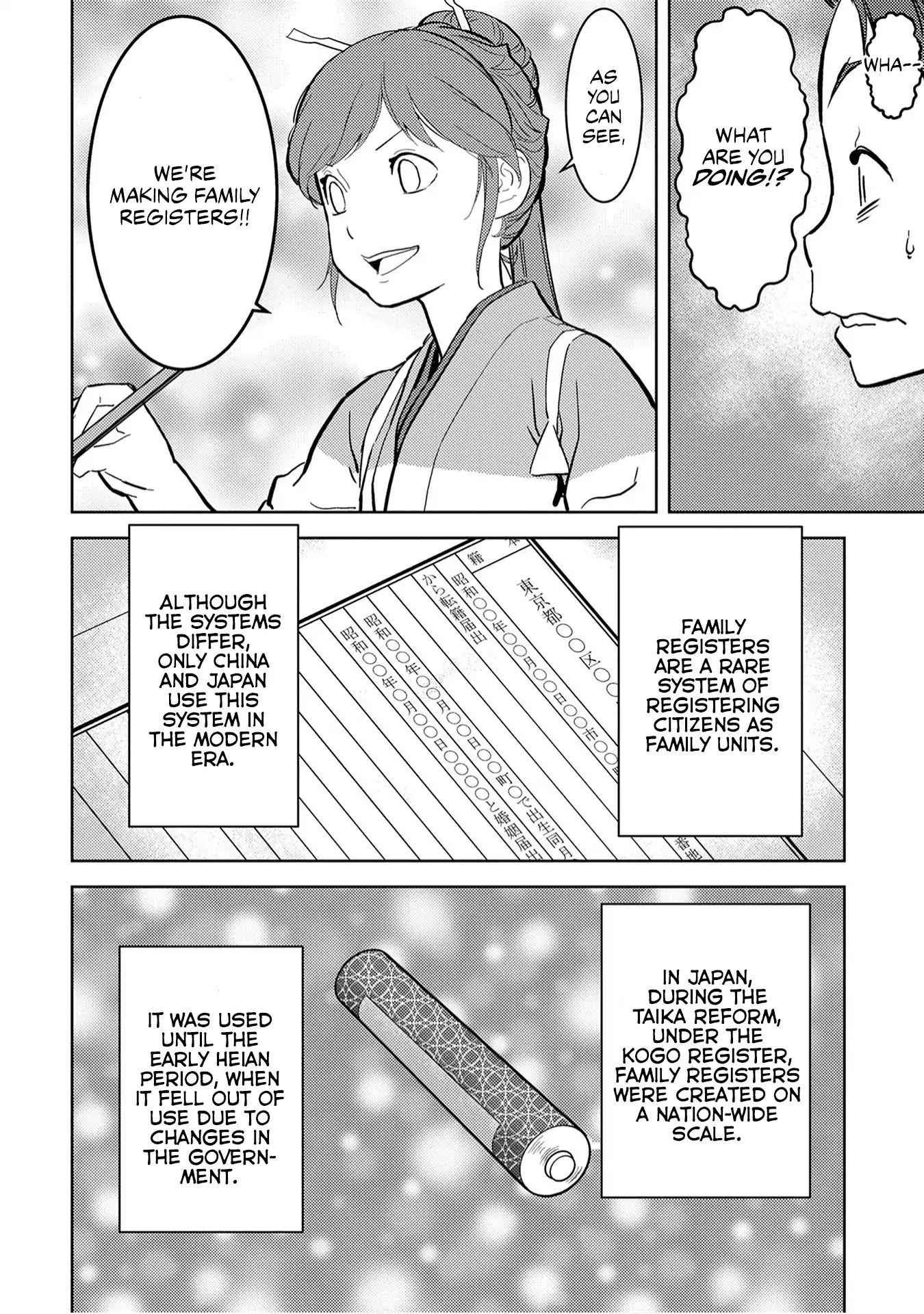 Sengoku Komachi Kuroutan: Noukou Giga Chapter 11 - Page 33