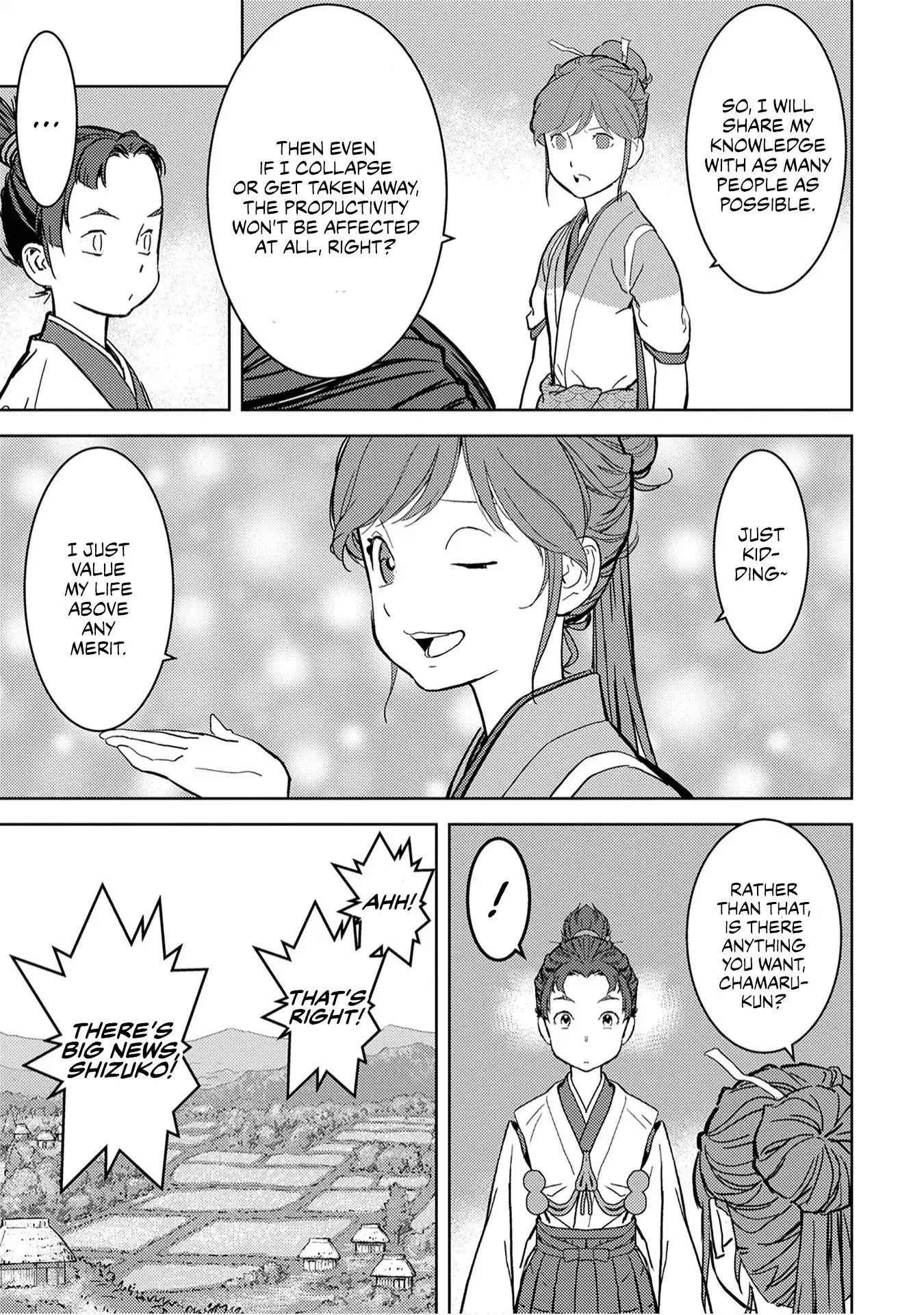 Sengoku Komachi Kuroutan: Noukou Giga Chapter 11 - Page 36