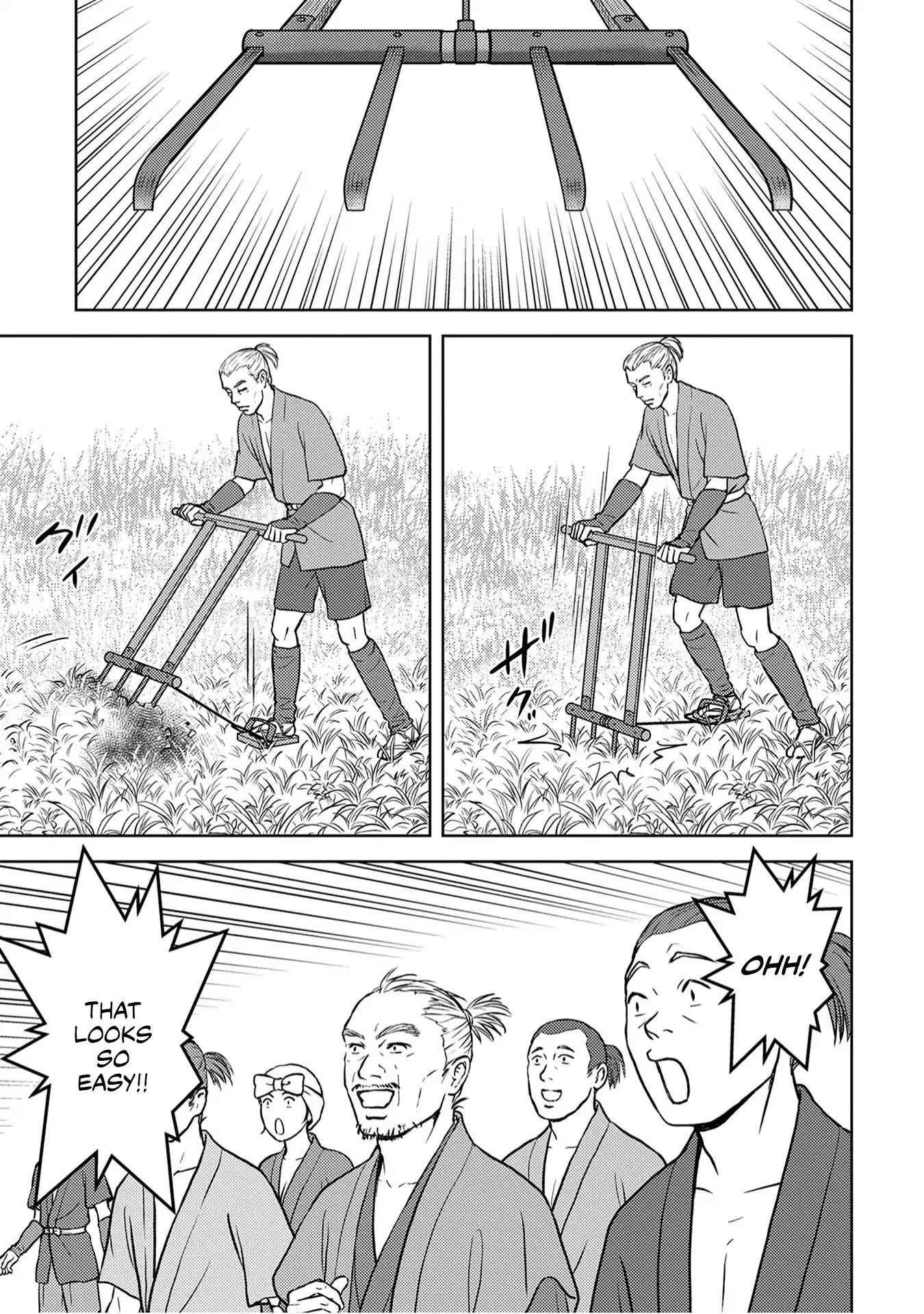 Sengoku Komachi Kuroutan: Noukou Giga Chapter 12 - Page 15