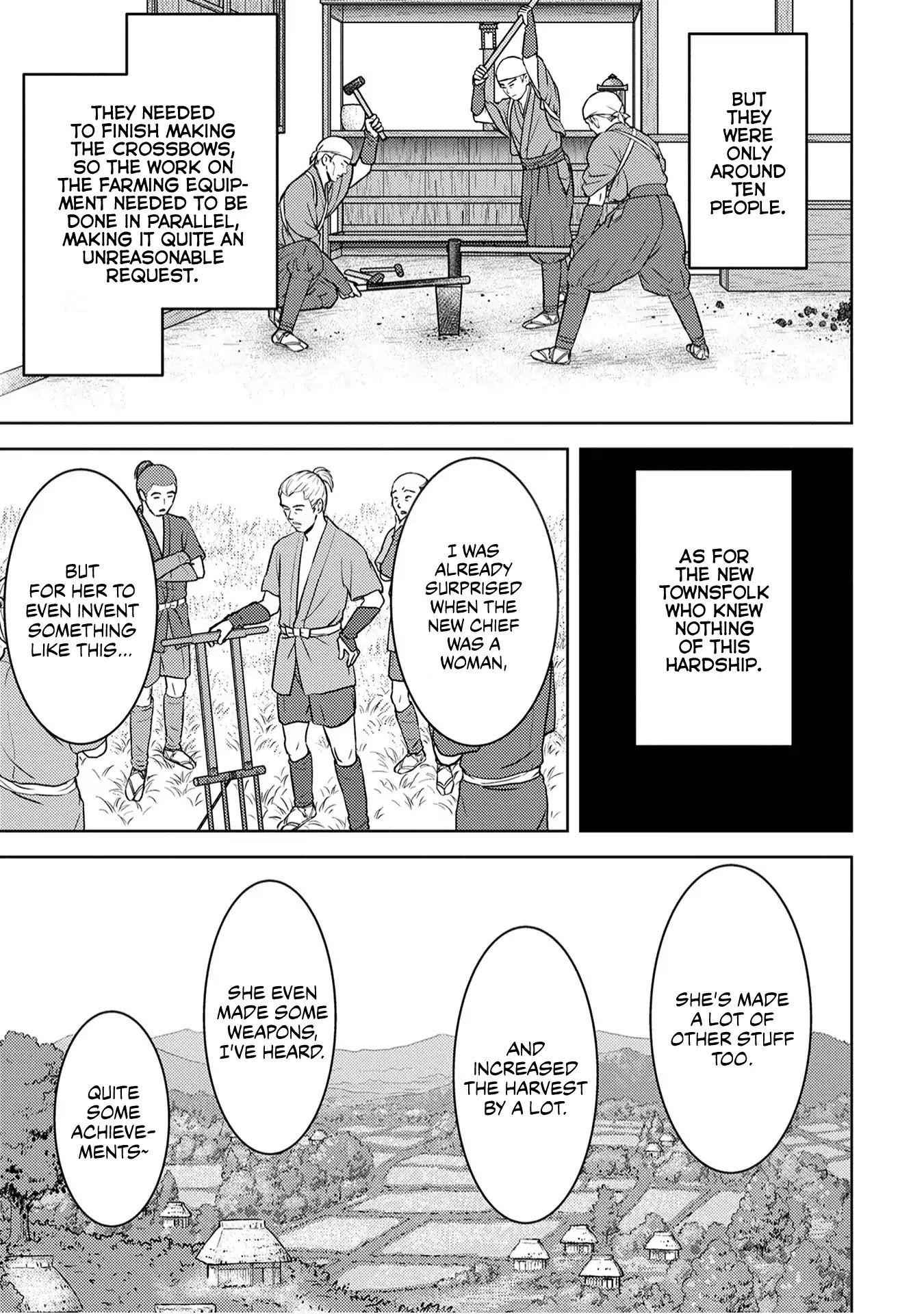 Sengoku Komachi Kuroutan: Noukou Giga Chapter 12 - Page 17