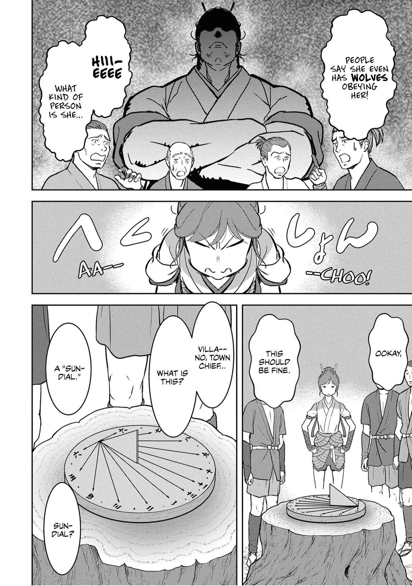 Sengoku Komachi Kuroutan: Noukou Giga Chapter 12 - Page 18