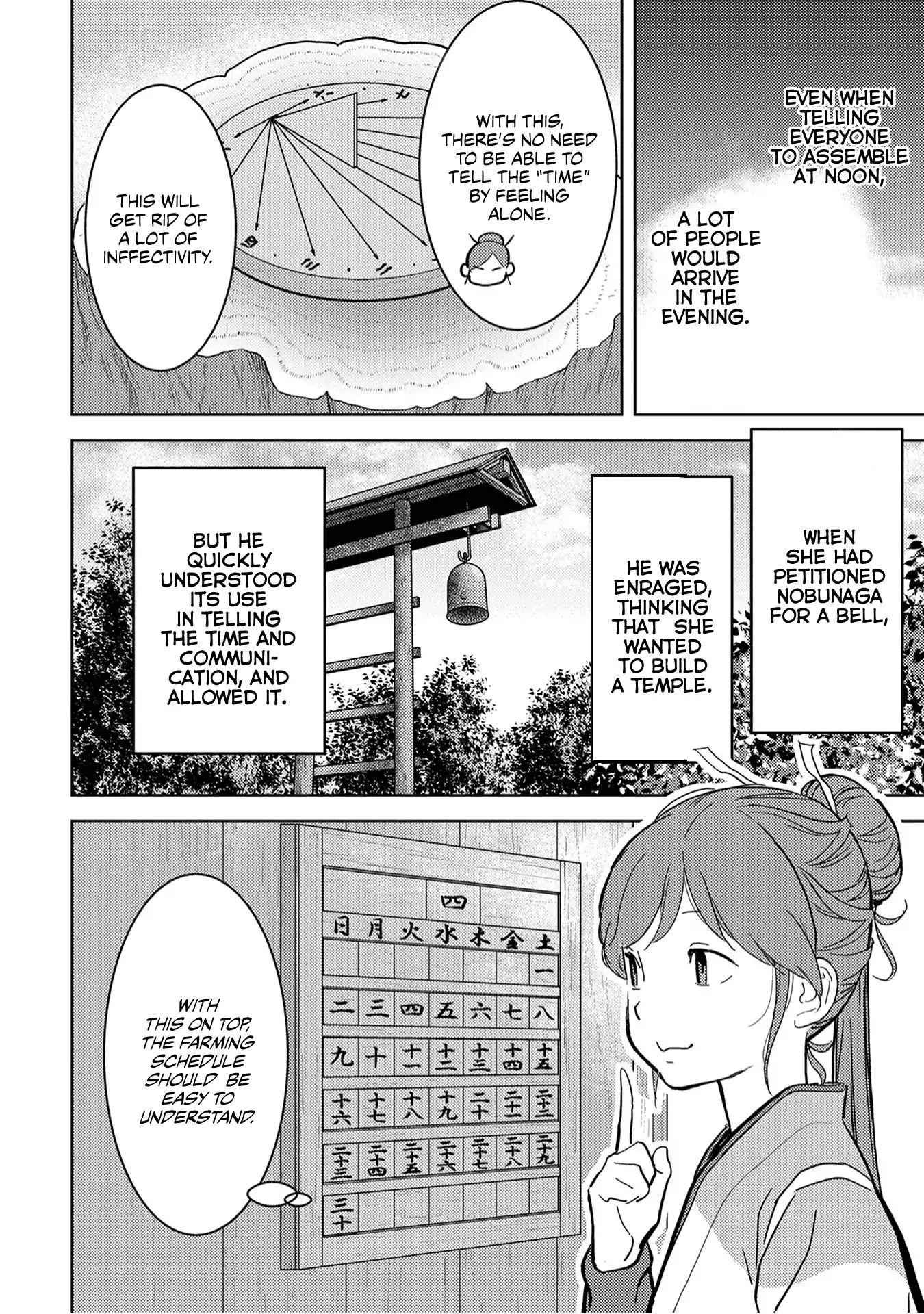 Sengoku Komachi Kuroutan: Noukou Giga Chapter 12 - Page 20