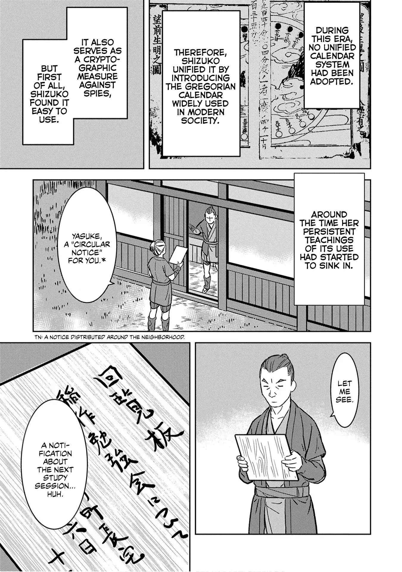 Sengoku Komachi Kuroutan: Noukou Giga Chapter 12 - Page 21