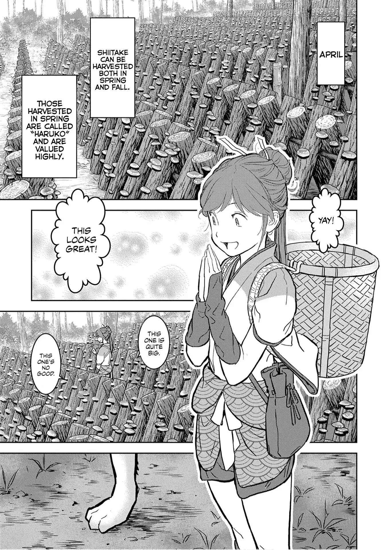 Sengoku Komachi Kuroutan: Noukou Giga Chapter 12 - Page 25
