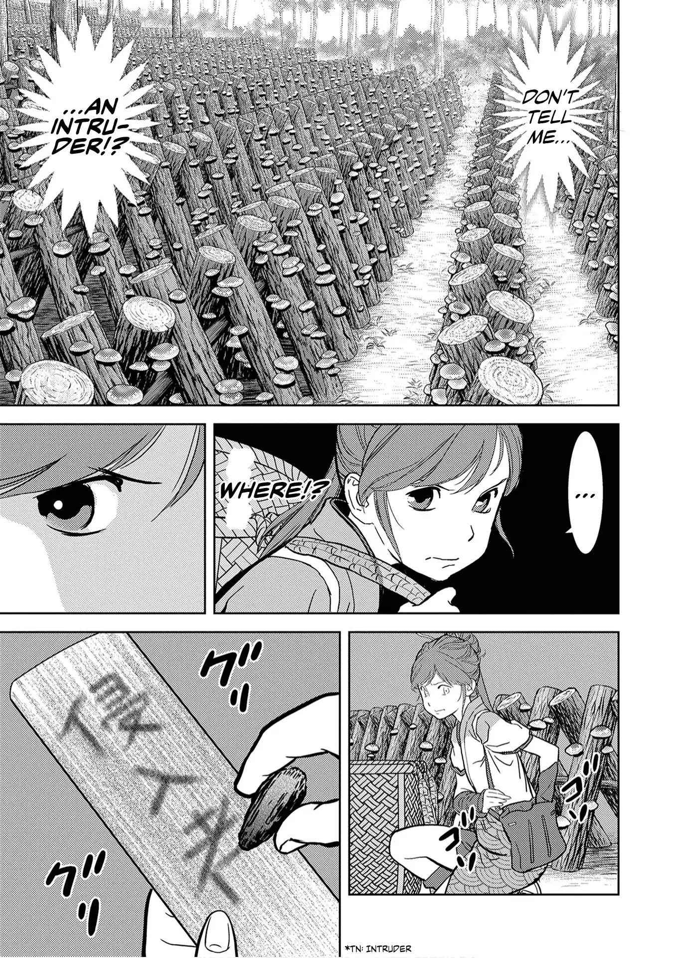 Sengoku Komachi Kuroutan: Noukou Giga Chapter 12 - Page 27