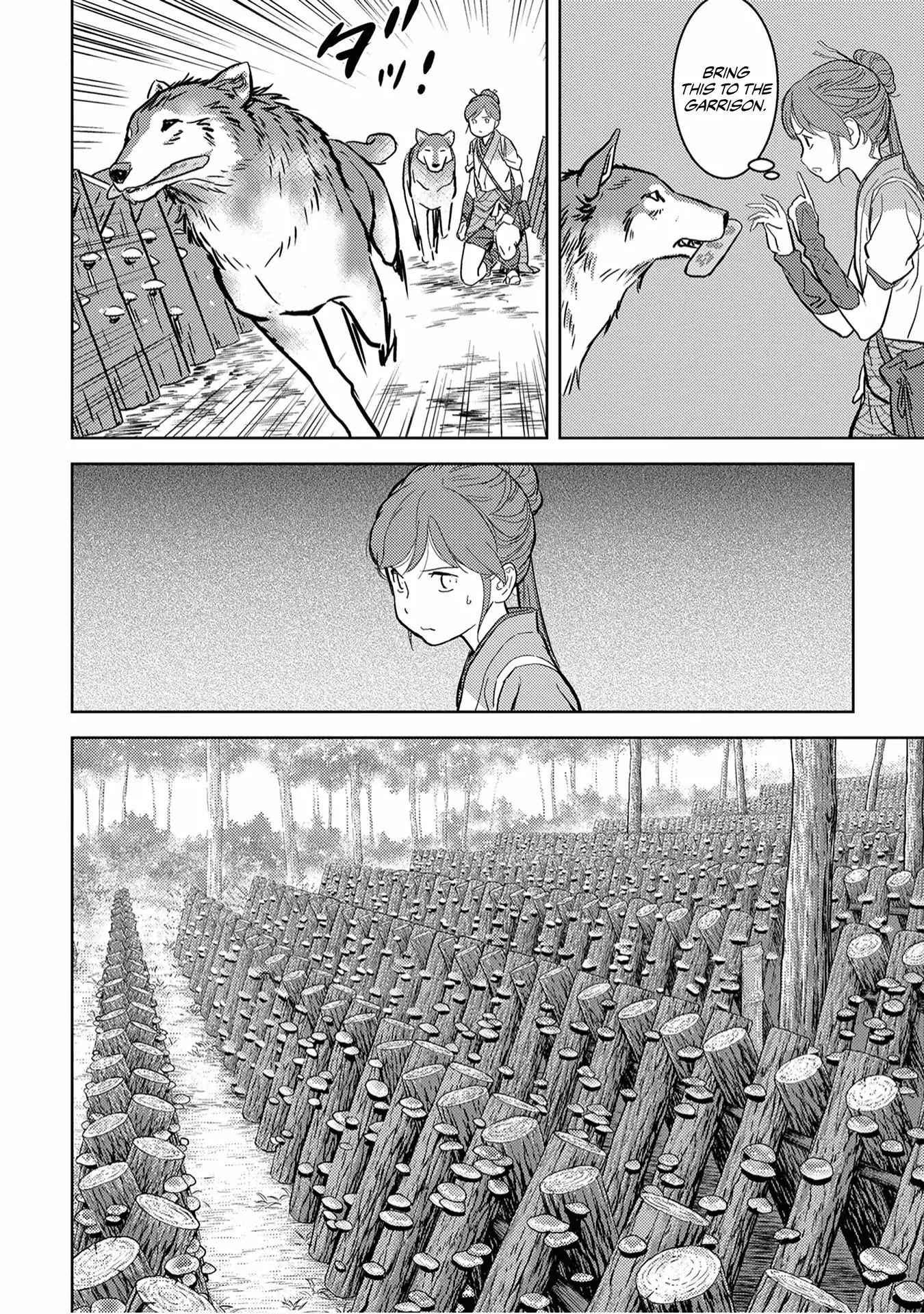 Sengoku Komachi Kuroutan: Noukou Giga Chapter 12 - Page 28