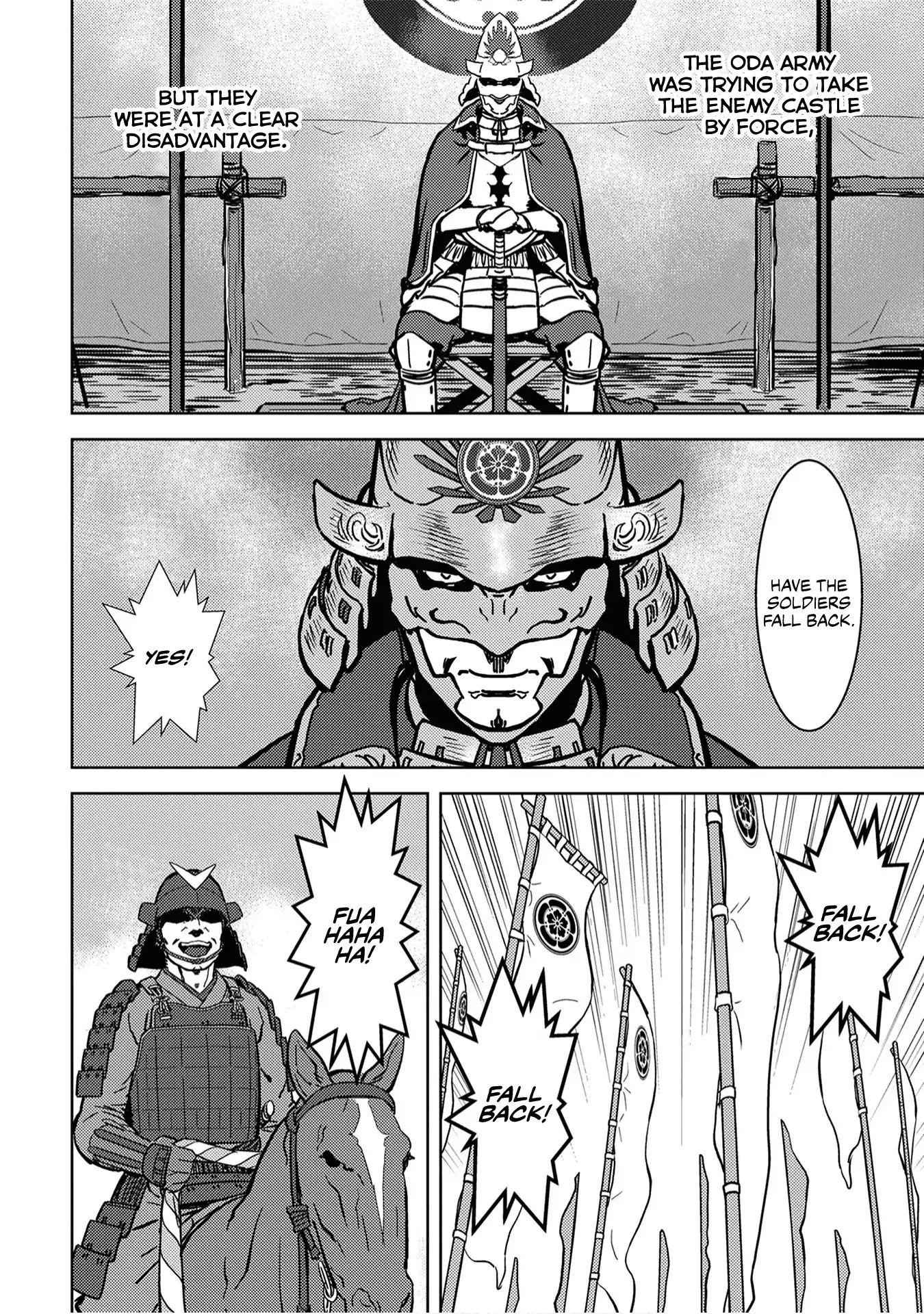 Sengoku Komachi Kuroutan: Noukou Giga Chapter 12 - Page 4