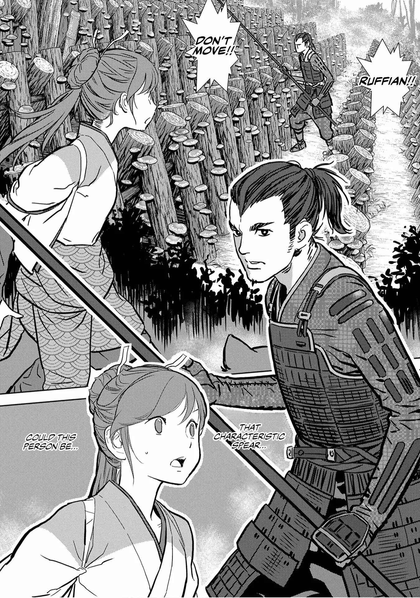 Sengoku Komachi Kuroutan: Noukou Giga Chapter 12 - Page 32