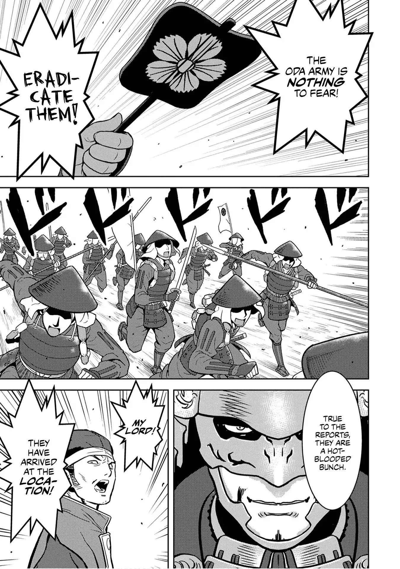 Sengoku Komachi Kuroutan: Noukou Giga Chapter 12 - Page 5