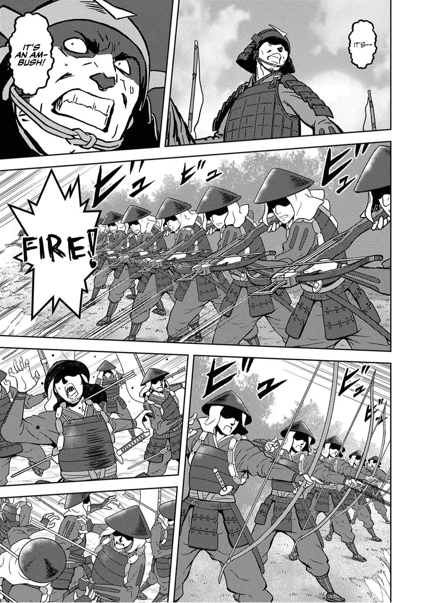 Sengoku Komachi Kuroutan: Noukou Giga Chapter 12 - Page 7