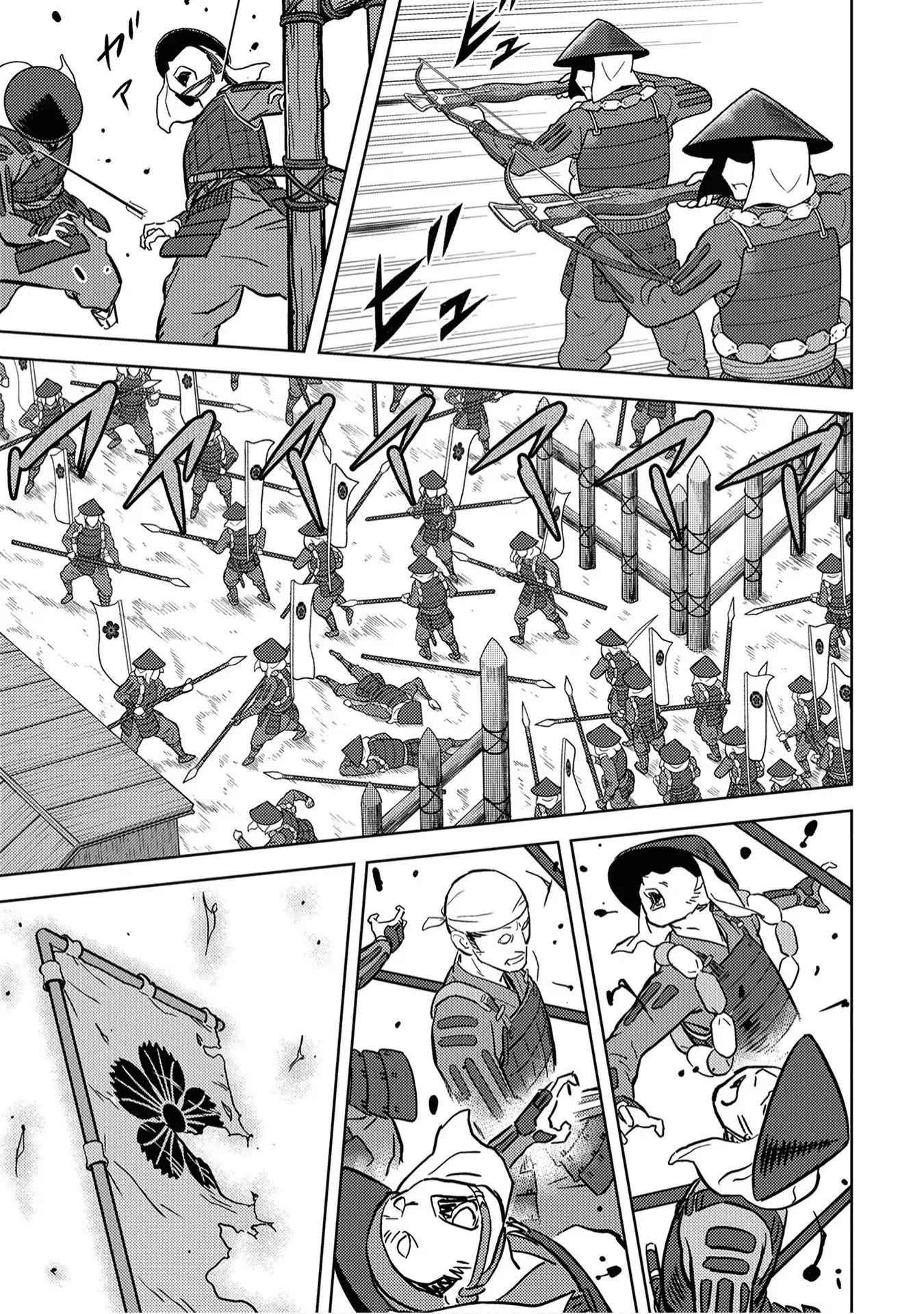 Sengoku Komachi Kuroutan: Noukou Giga Chapter 12 - Page 9