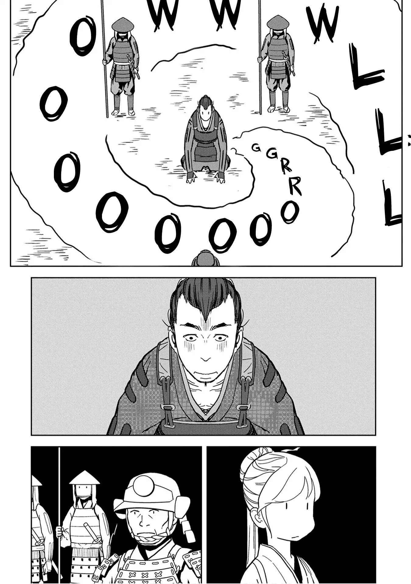 Sengoku Komachi Kuroutan: Noukou Giga Chapter 13 - Page 11
