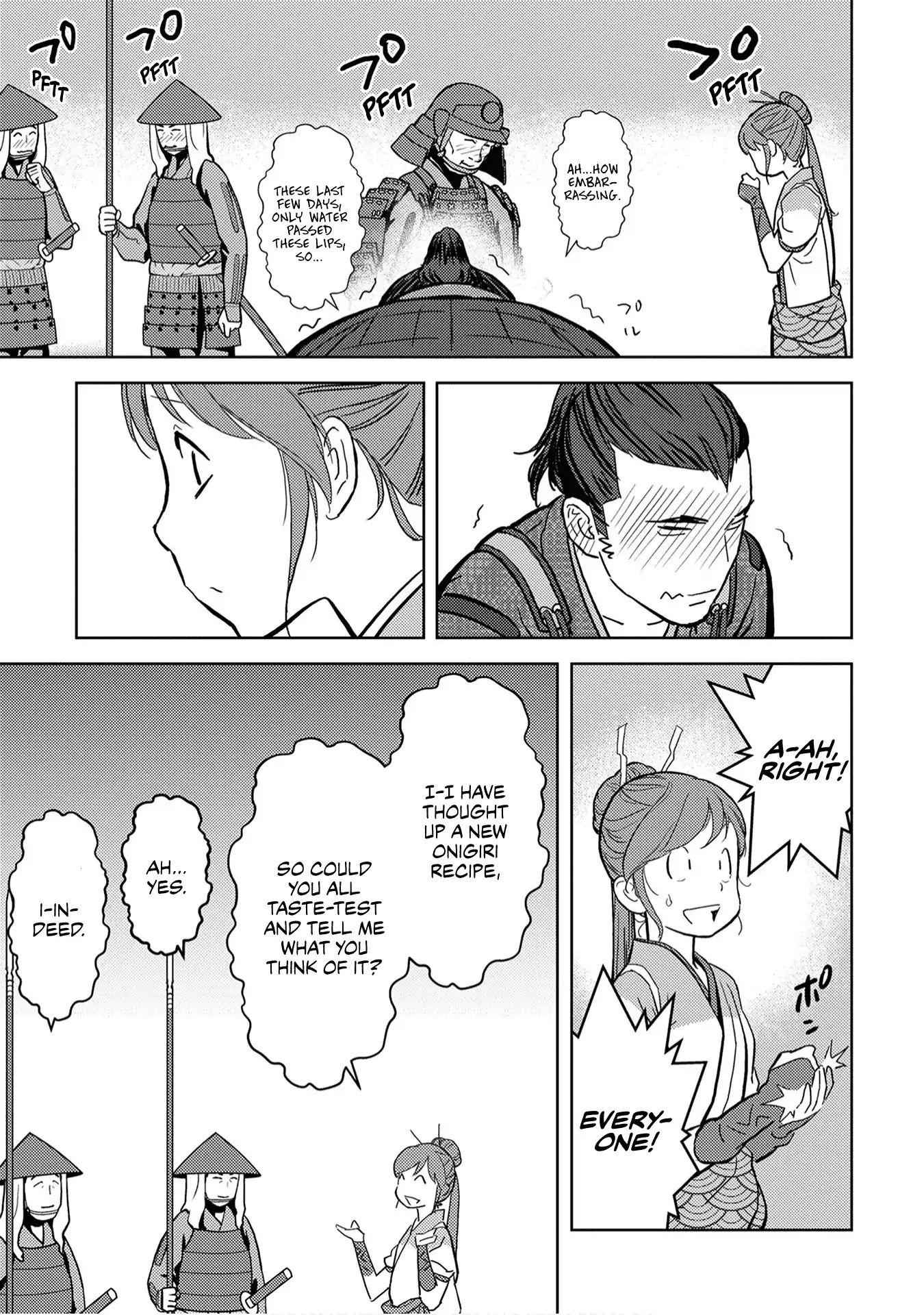 Sengoku Komachi Kuroutan: Noukou Giga Chapter 13 - Page 12