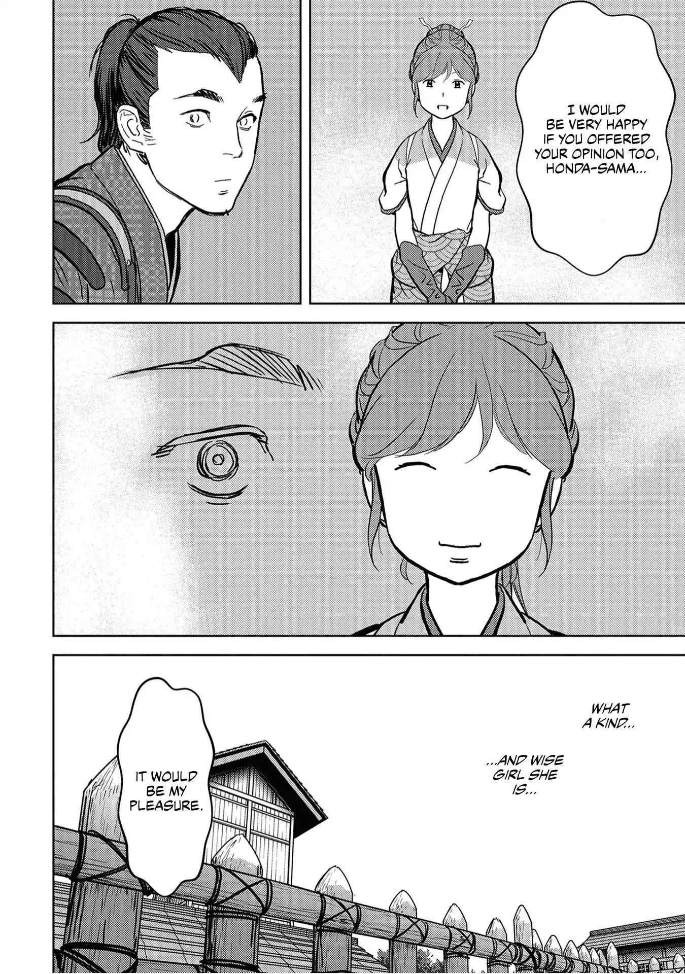 Sengoku Komachi Kuroutan: Noukou Giga Chapter 13 - Page 13