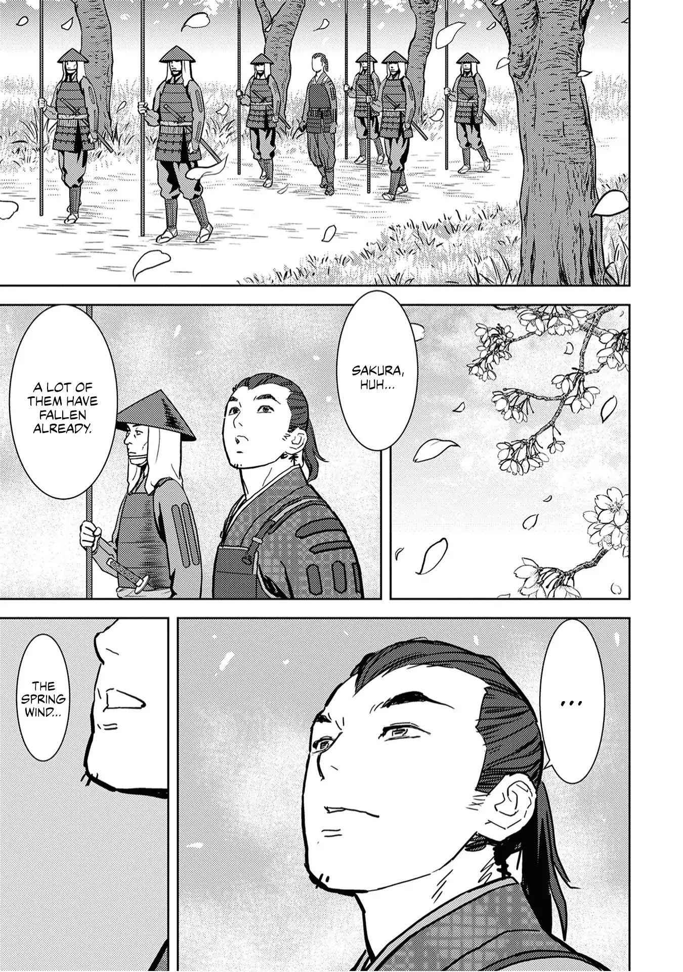 Sengoku Komachi Kuroutan: Noukou Giga Chapter 13 - Page 20