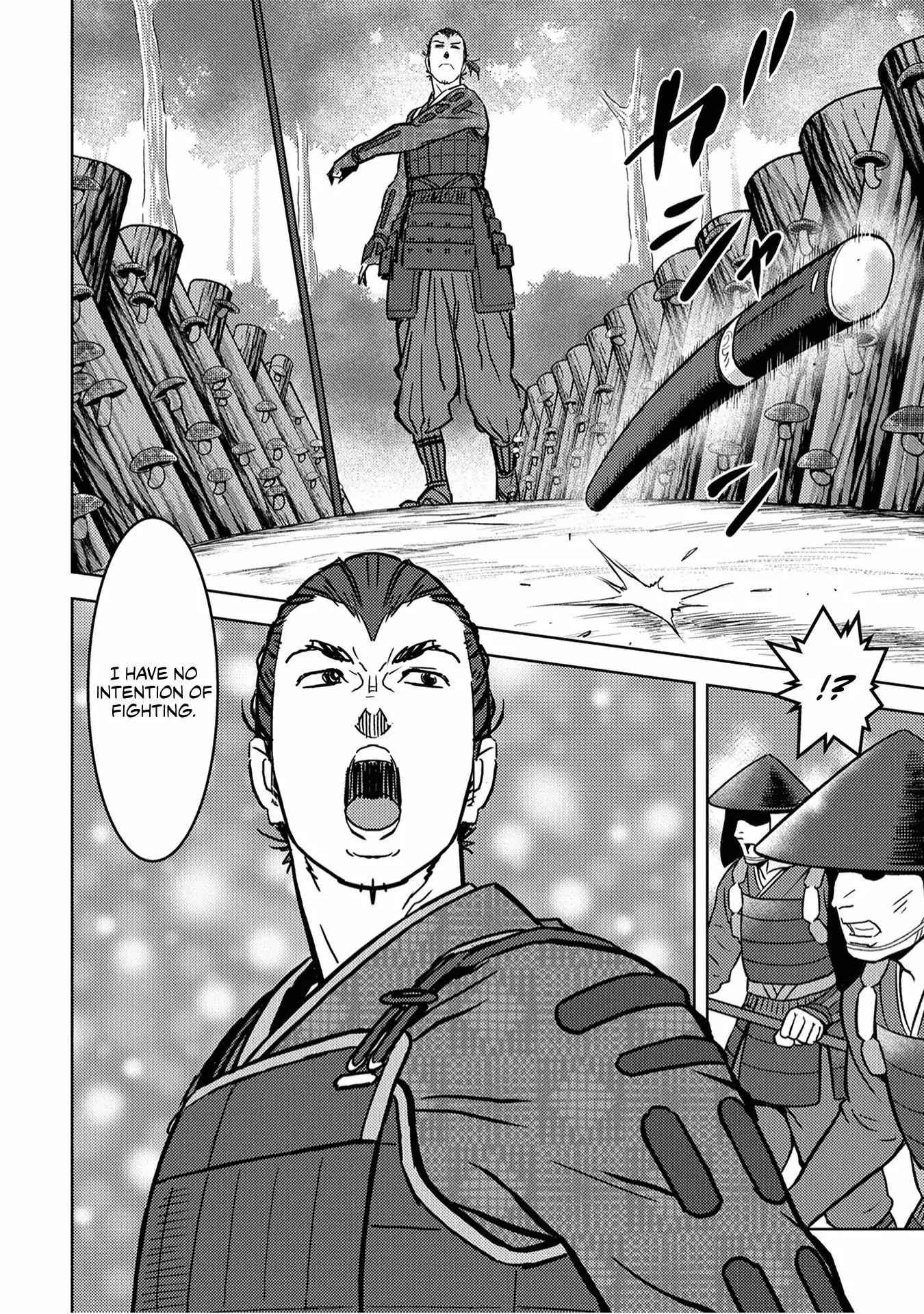 Sengoku Komachi Kuroutan: Noukou Giga Chapter 13 - Page 3
