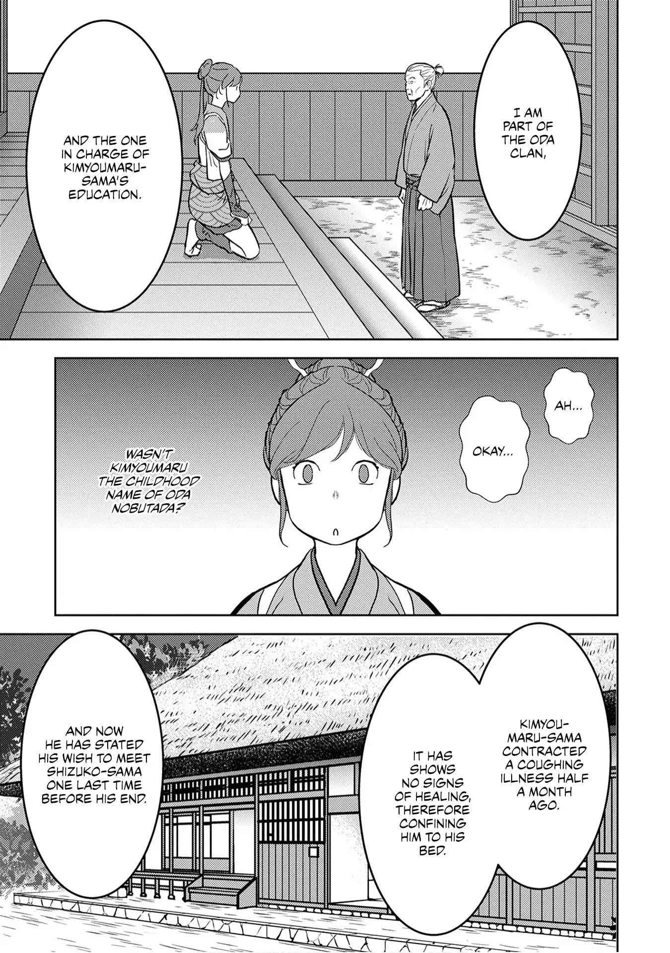 Sengoku Komachi Kuroutan: Noukou Giga Chapter 13 - Page 24