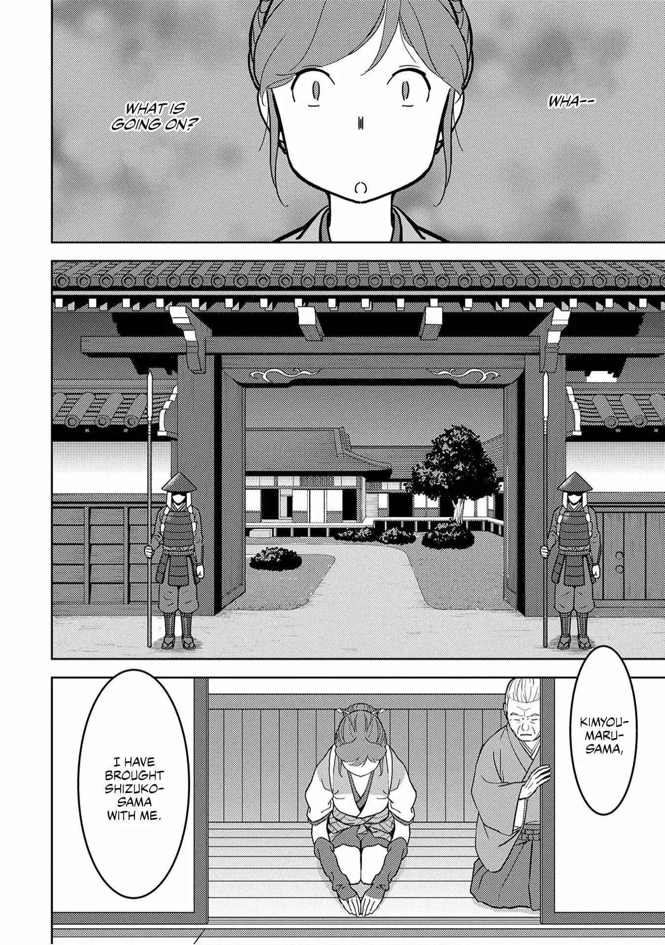 Sengoku Komachi Kuroutan: Noukou Giga Chapter 13 - Page 25