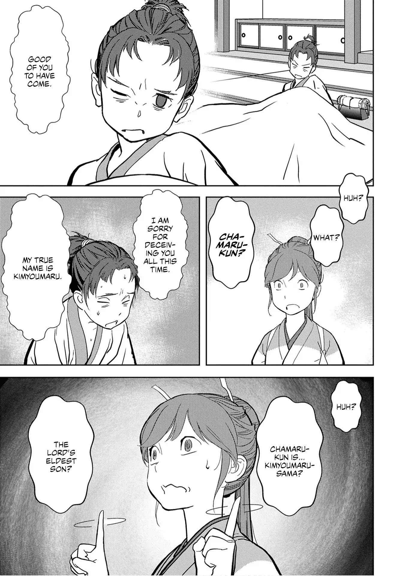 Sengoku Komachi Kuroutan: Noukou Giga Chapter 13 - Page 26