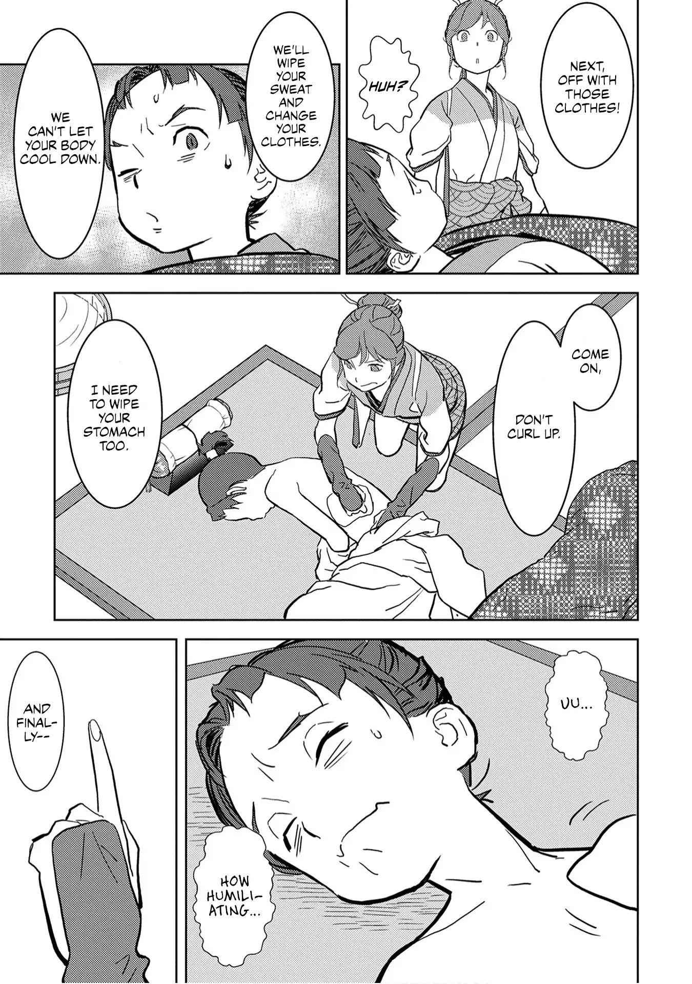 Sengoku Komachi Kuroutan: Noukou Giga Chapter 13 - Page 30