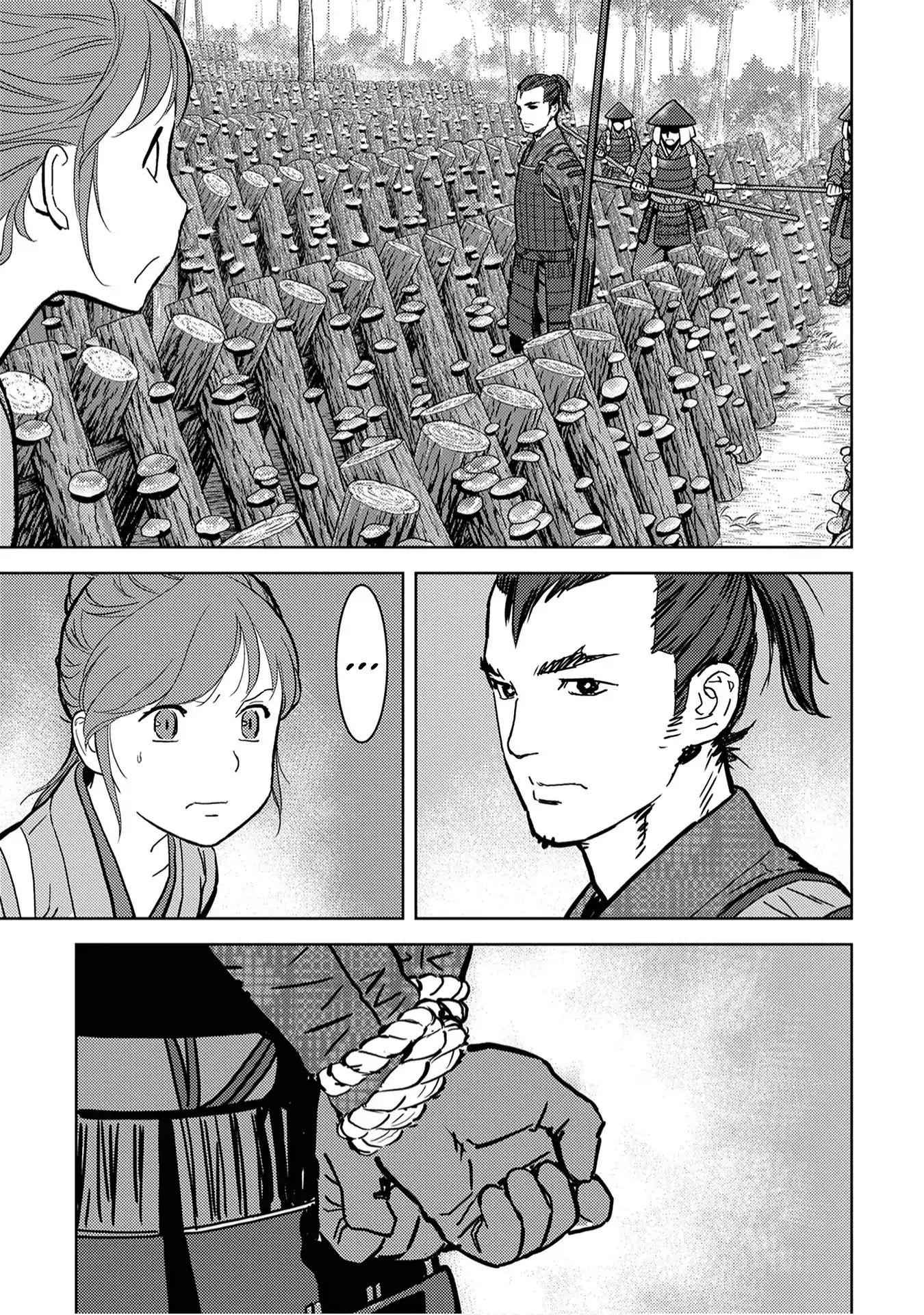 Sengoku Komachi Kuroutan: Noukou Giga Chapter 13 - Page 4